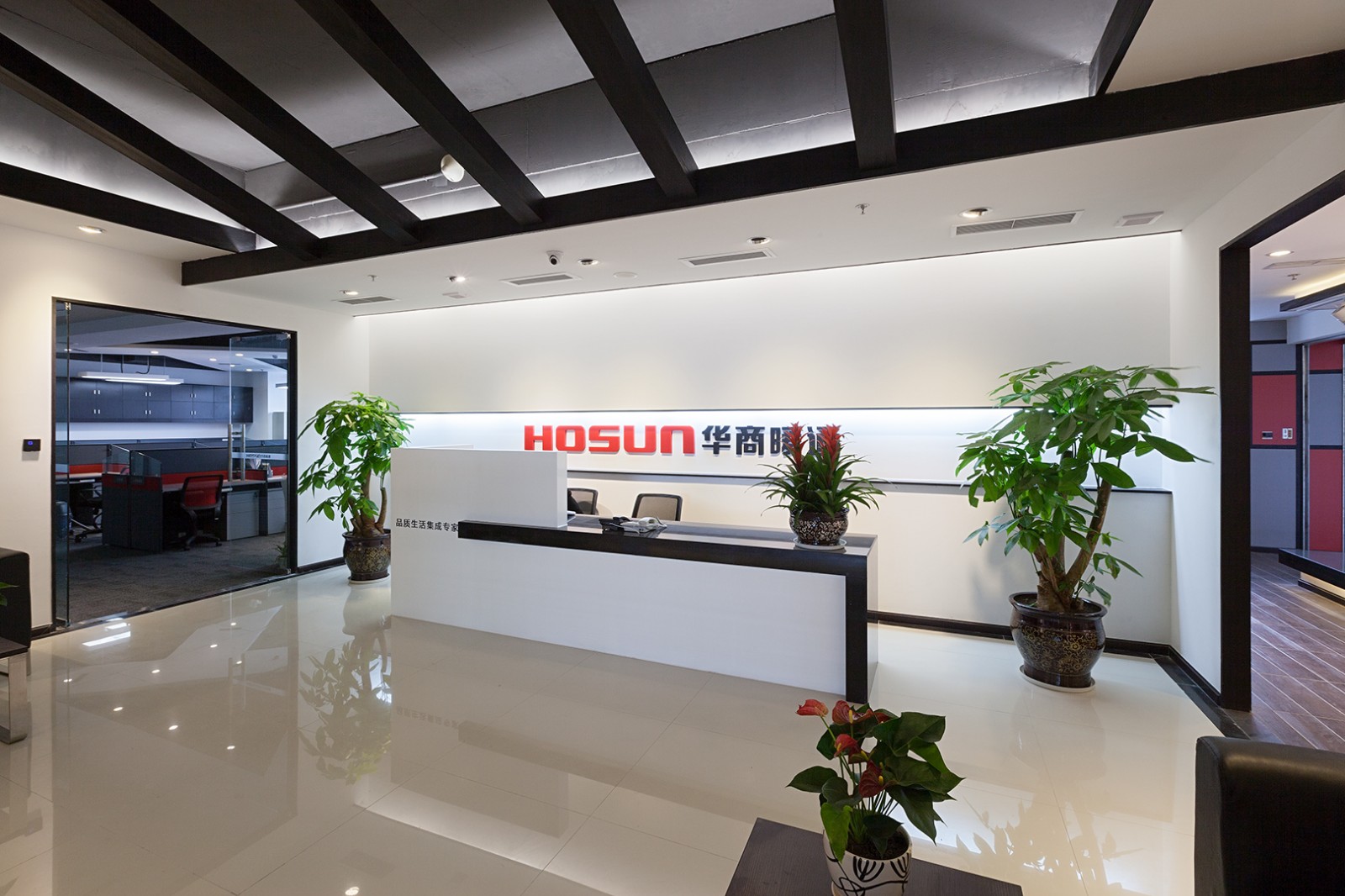 华商暖通环球中心总部办公室-20