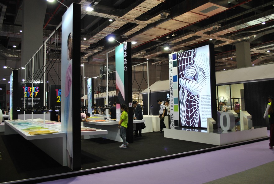 2015 中国国际纺织面料展展览设计-4