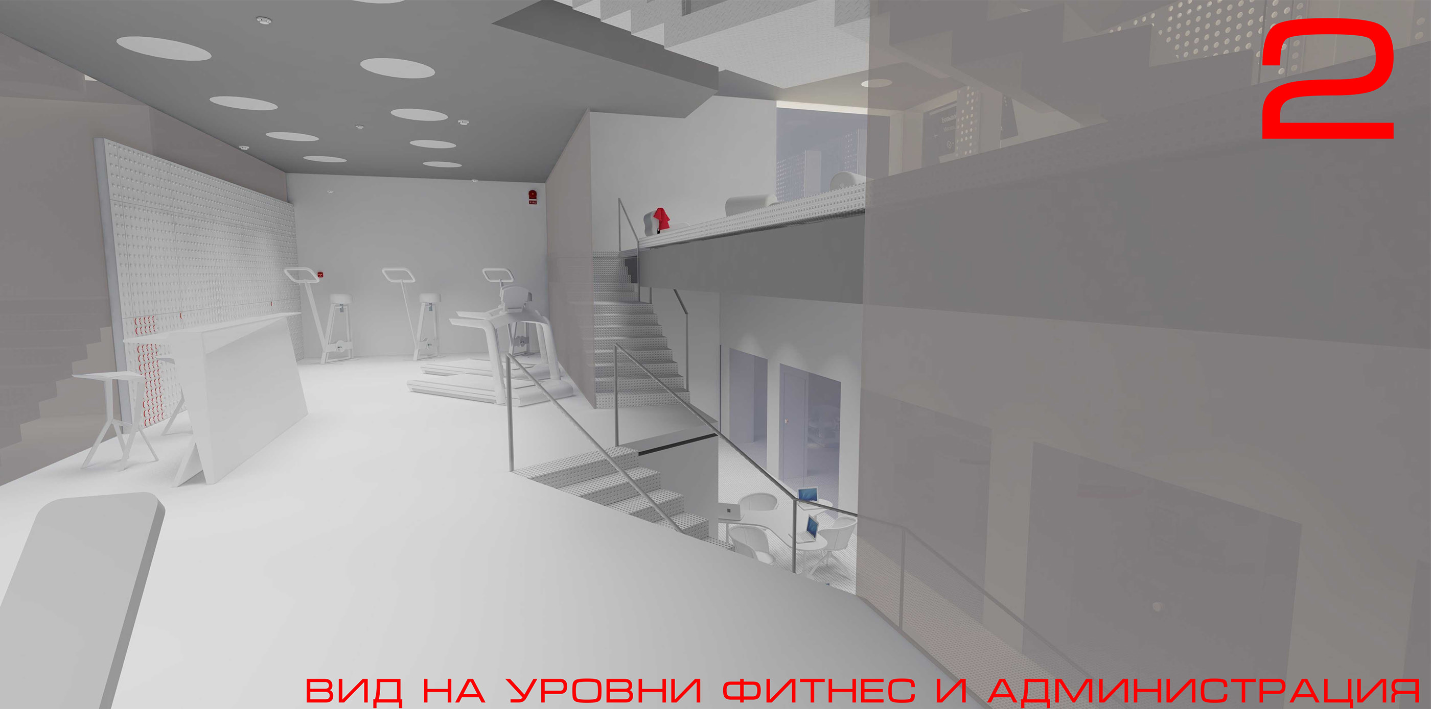 paintball club. HOT SPOT-7