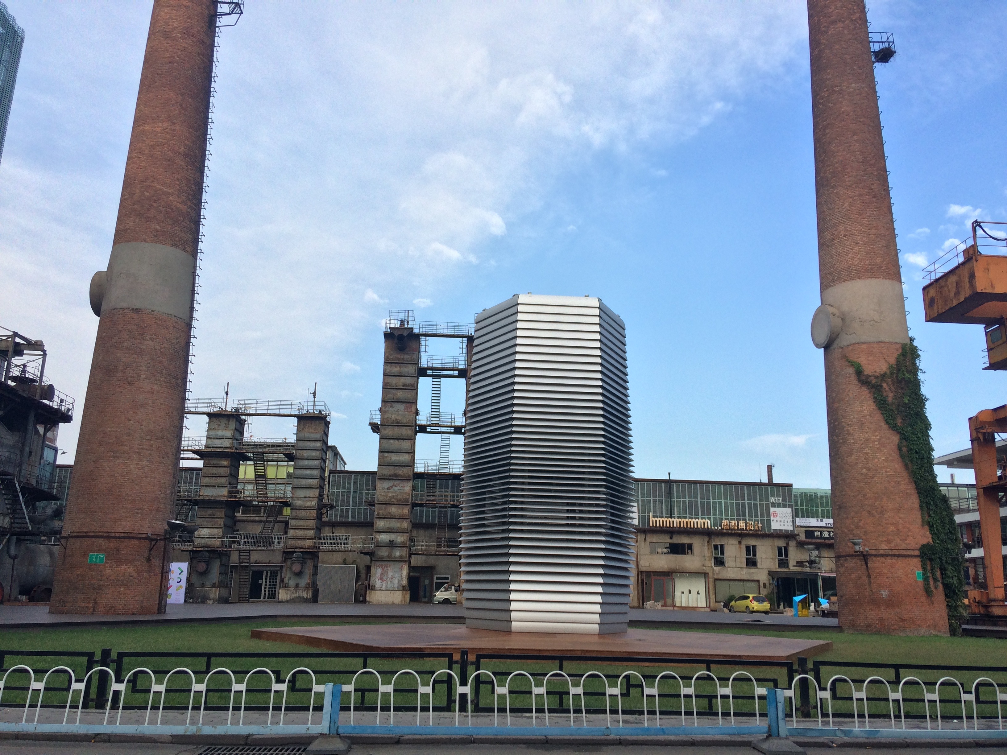 烟雾净化塔-- 北京制作便携式基础与安装-94