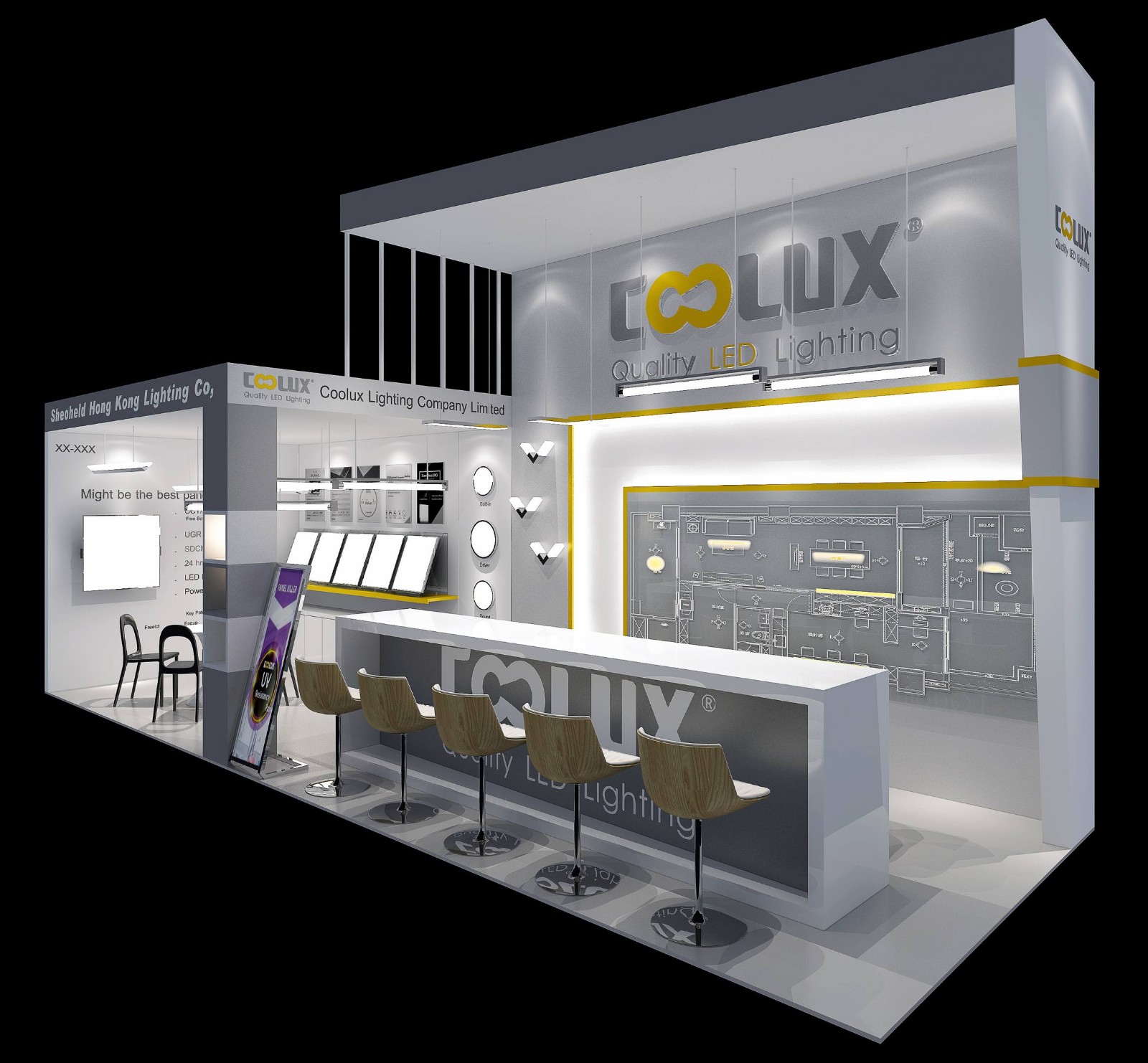 WYD+无影——Coolux香港十月灯饰展-19