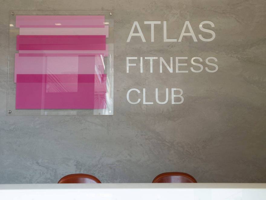 Atlas 健身俱乐部-7