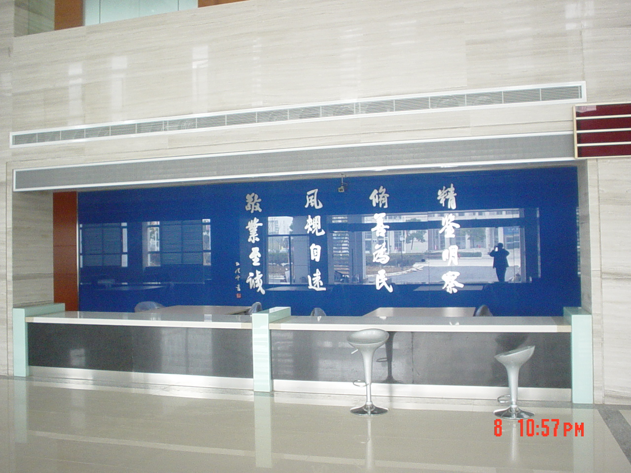 苏州检验检疫局办公楼-2-67