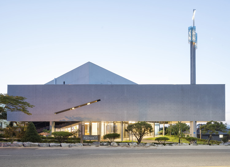 天堂宝石教堂(Haneul Boseok Church)-2