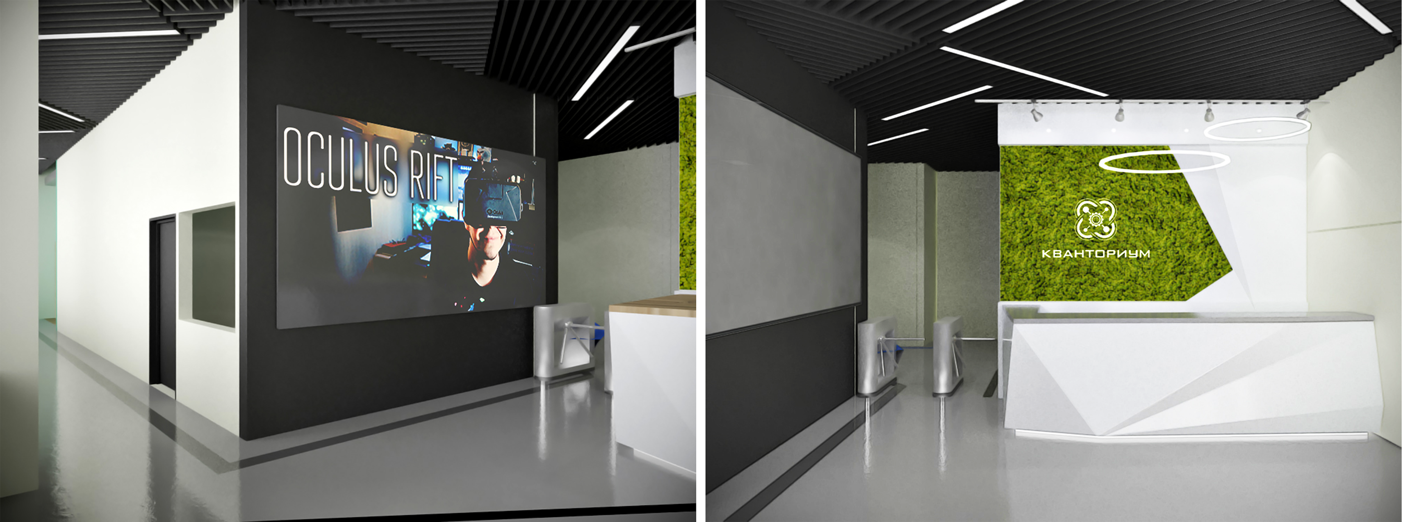 量子馆 | 自然符号与科技融合的创新教育空间-1