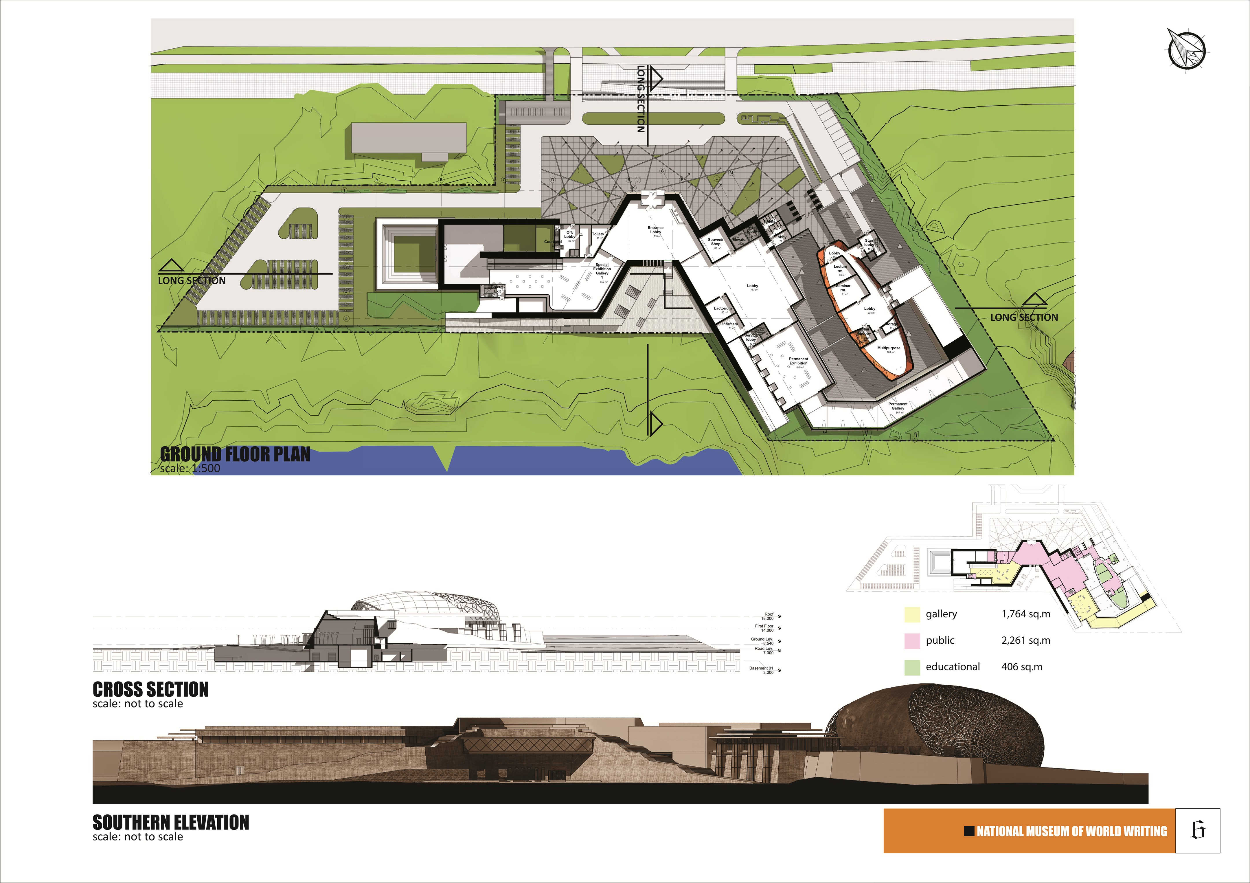 韩国国家书写博物馆-11