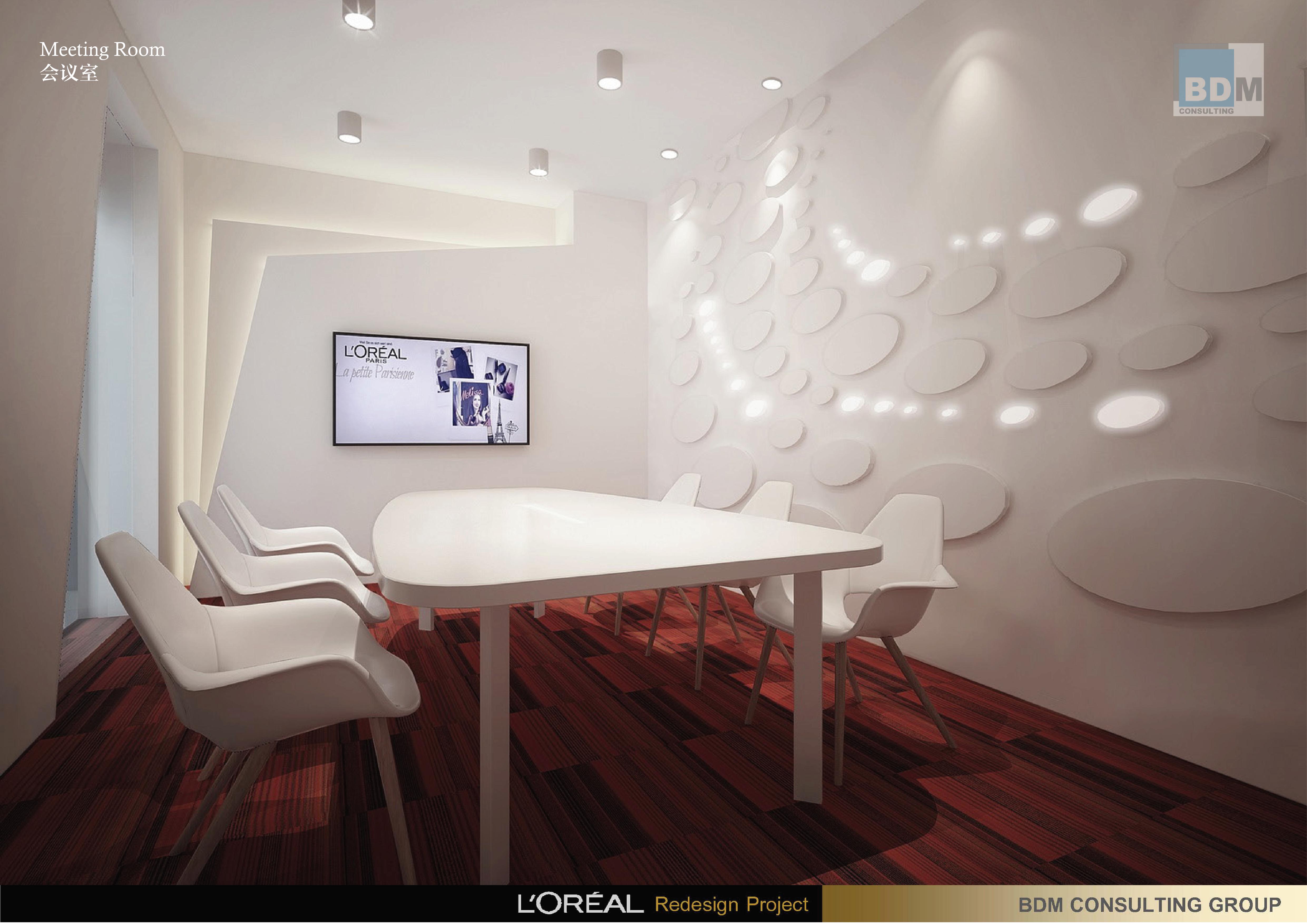 BDM 欧莱雅中国研究与创新中心办公室设计方案145P 195M-3-36
