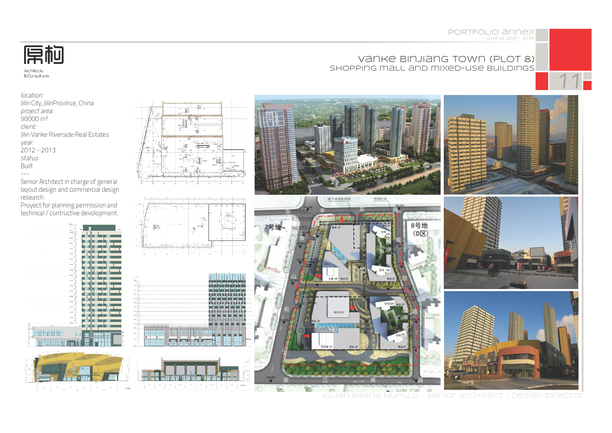 professional portfolio / Annex China 2012 - 2017-10