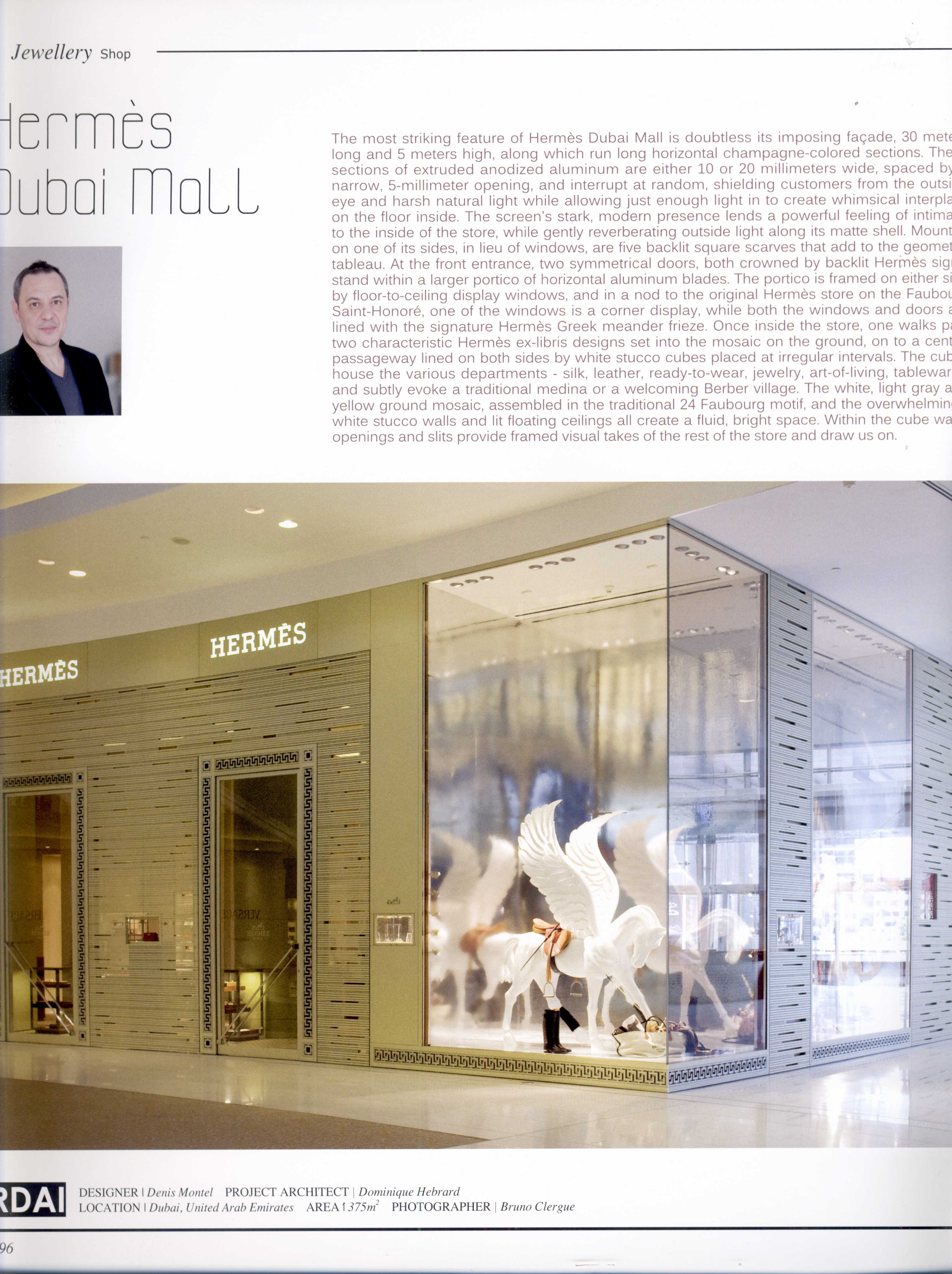 JEWELLERY SHOP 珠宝店-6-15