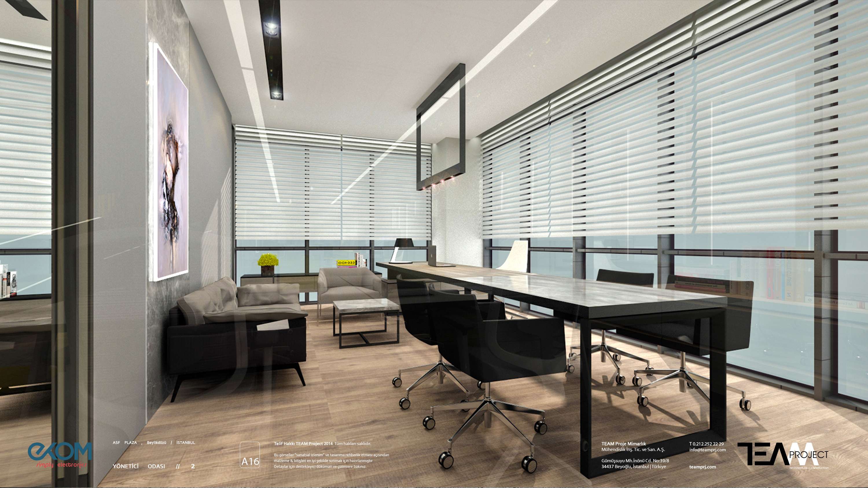 EKOM 电子总部-14