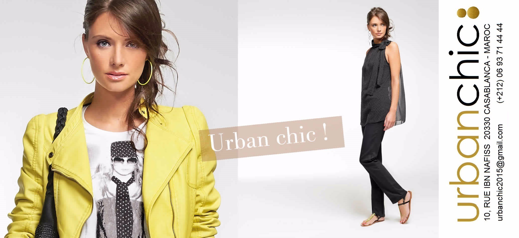 摩洛哥卡萨布兰卡 Urban Chic 精品店设计-21