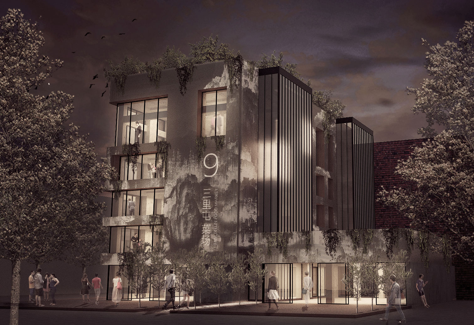 北京三里屯新食代建筑 · 钢之韵-6