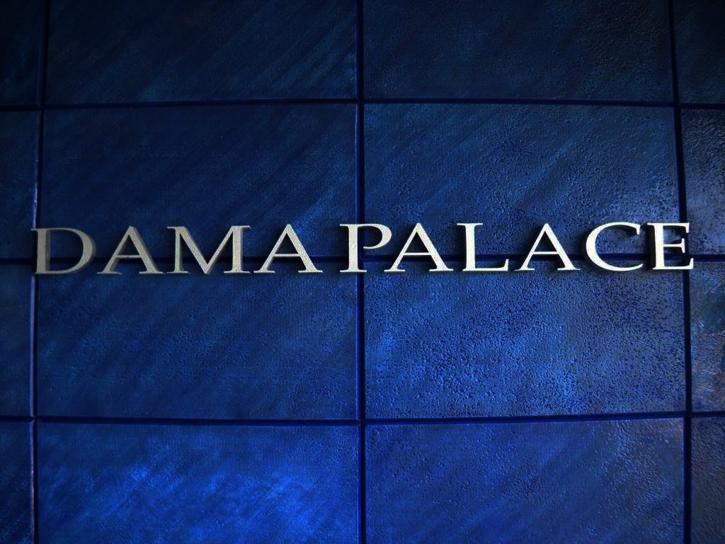 2010 年完成的达玛宫室内设计案例-11