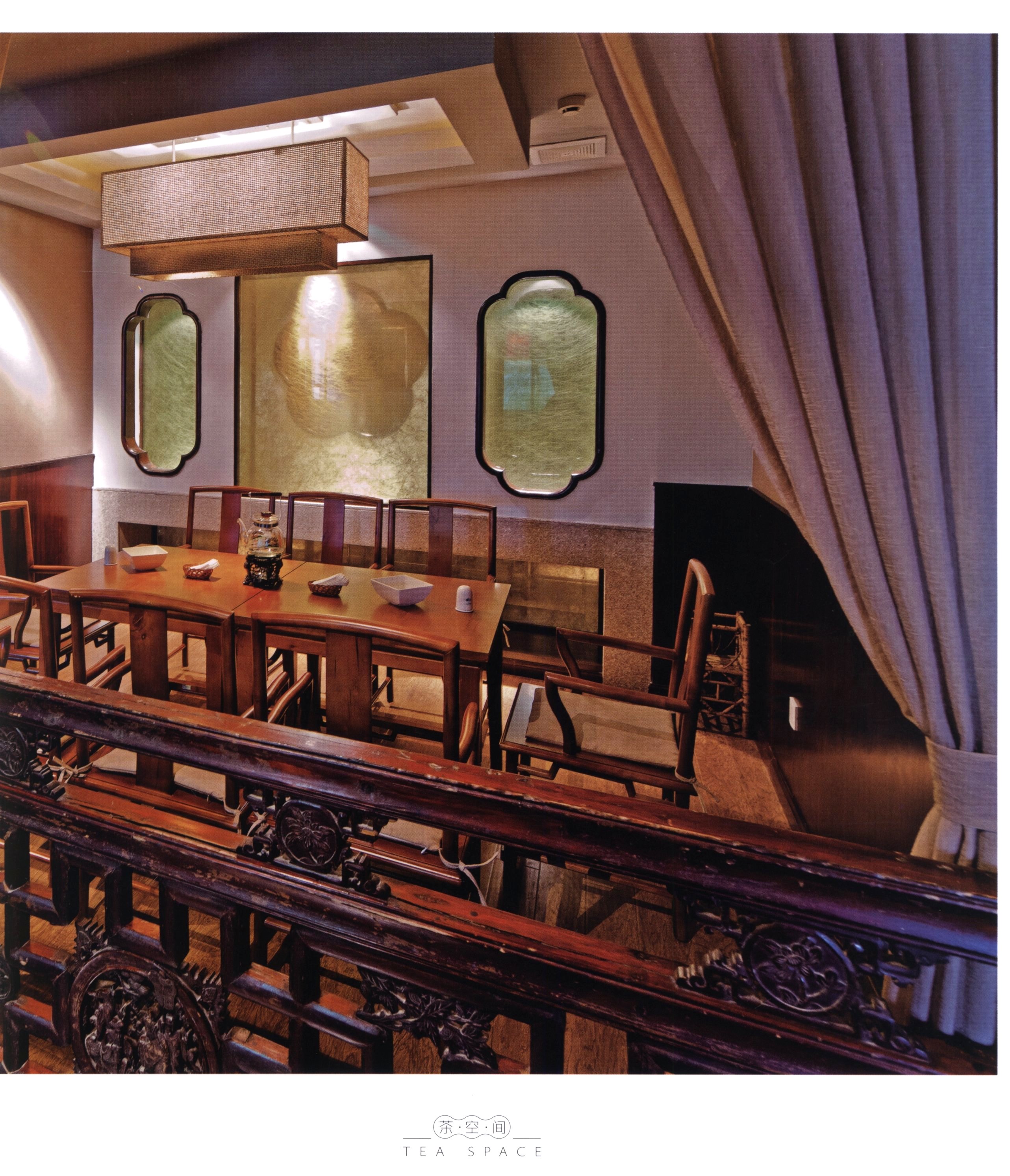茶空间1-2-30