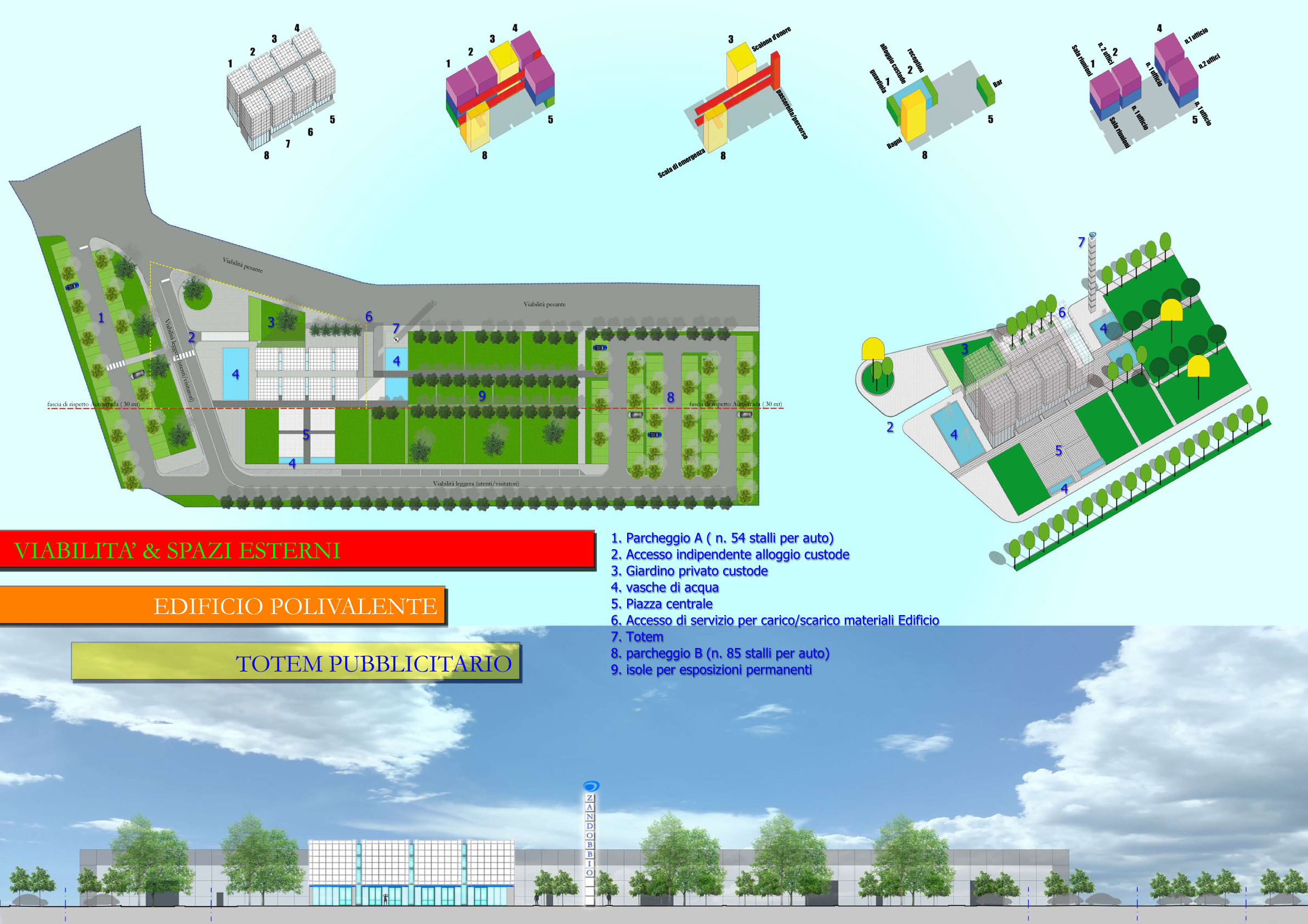 2017 年 Stone City 国际设计大赛作品——纯净的几何之美-6