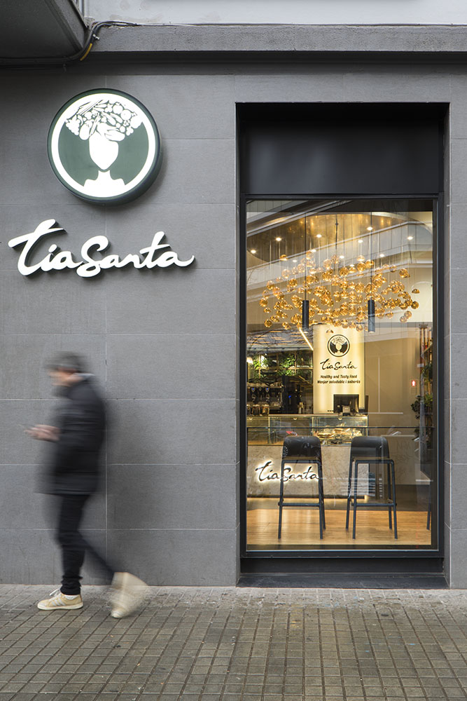 Tia Santa 健康餐厅-2