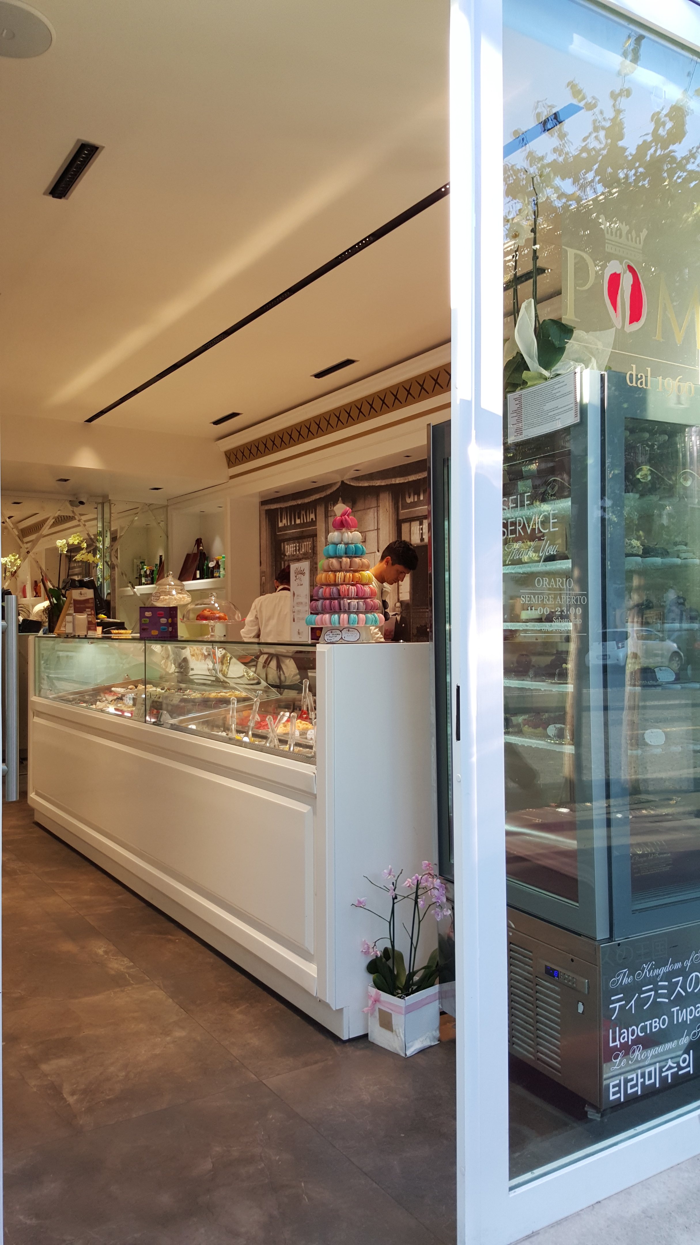 复古风格的波米商店-3