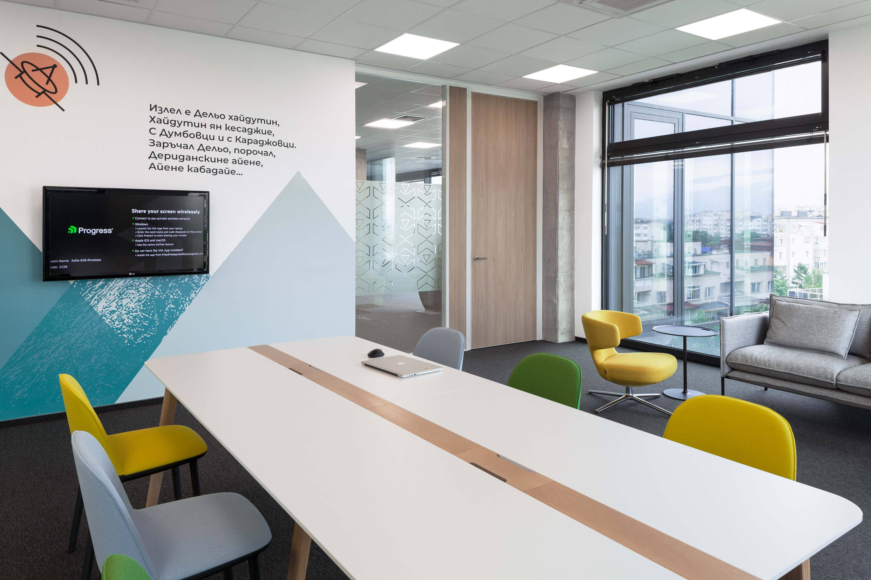 Progress 在保加利亚的 7 层办公室 | 展现国家特色的室内设计-29