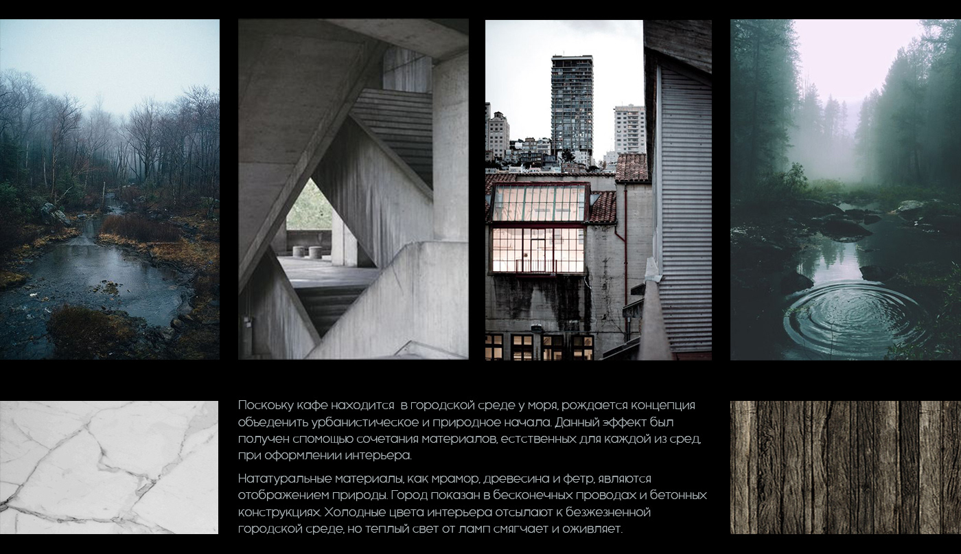 Лесной Город-3