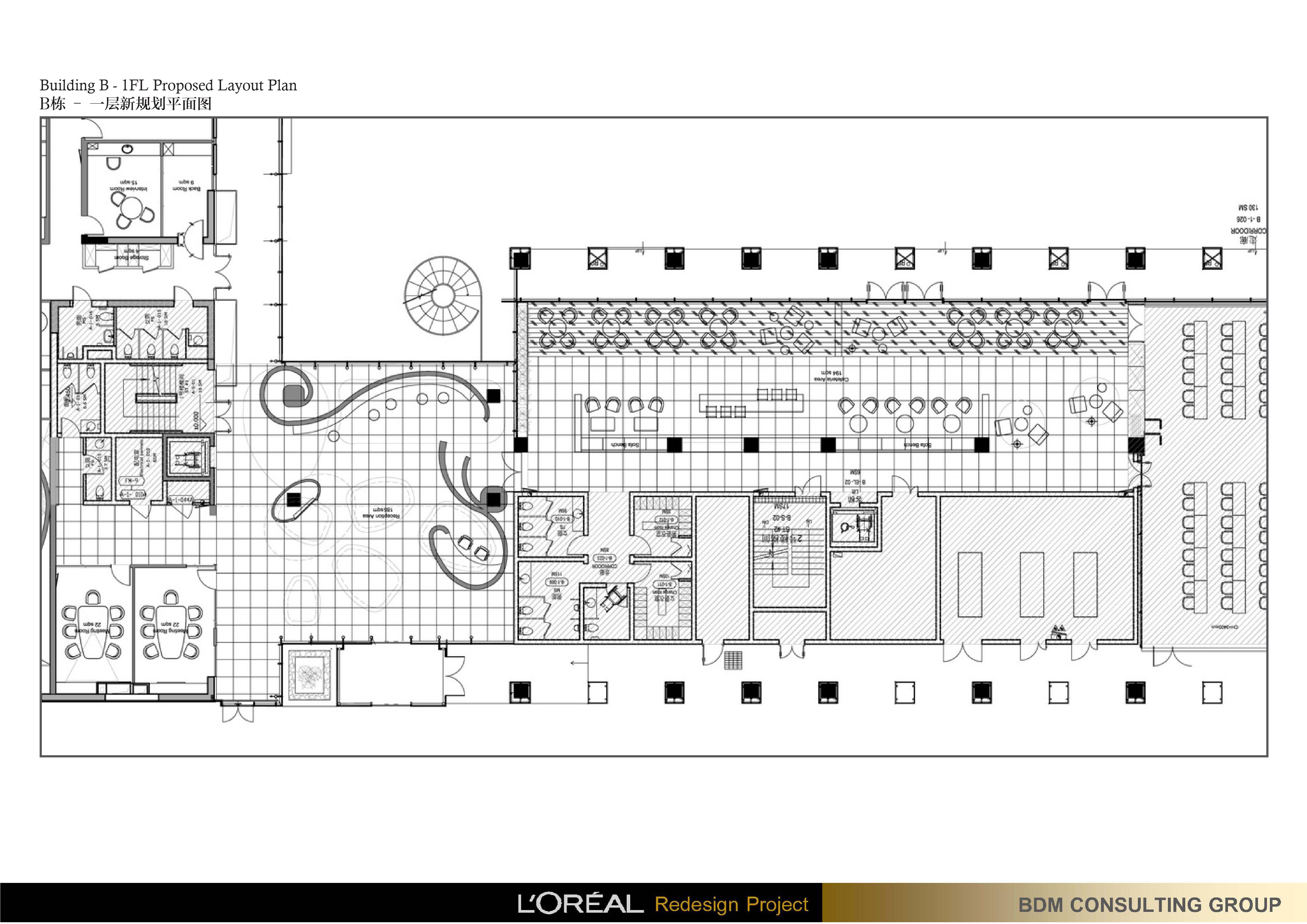 BDM 欧莱雅中国研究与创新中心办公室设计方案145P 195M-3-28