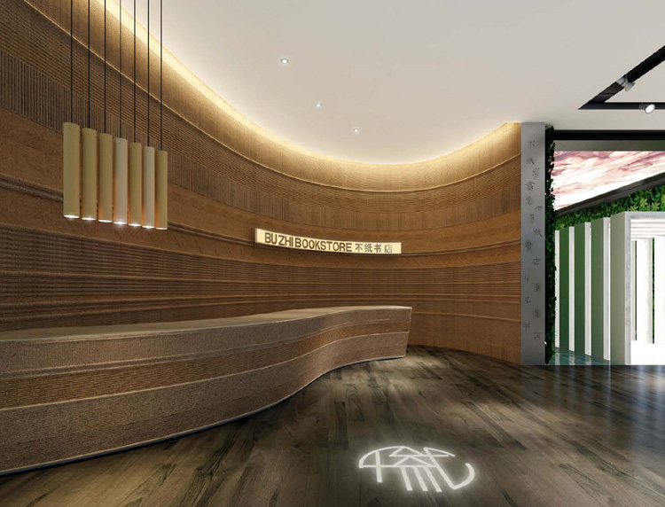 成都陆海金沙城布治书店 2·0-0