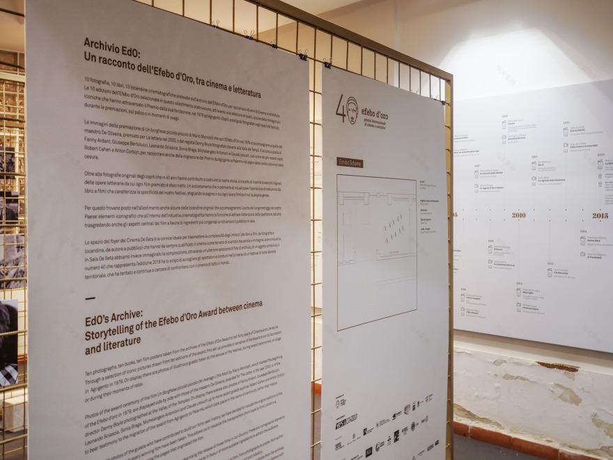 40 载光影盛宴 · 金童像的室内设计展-6