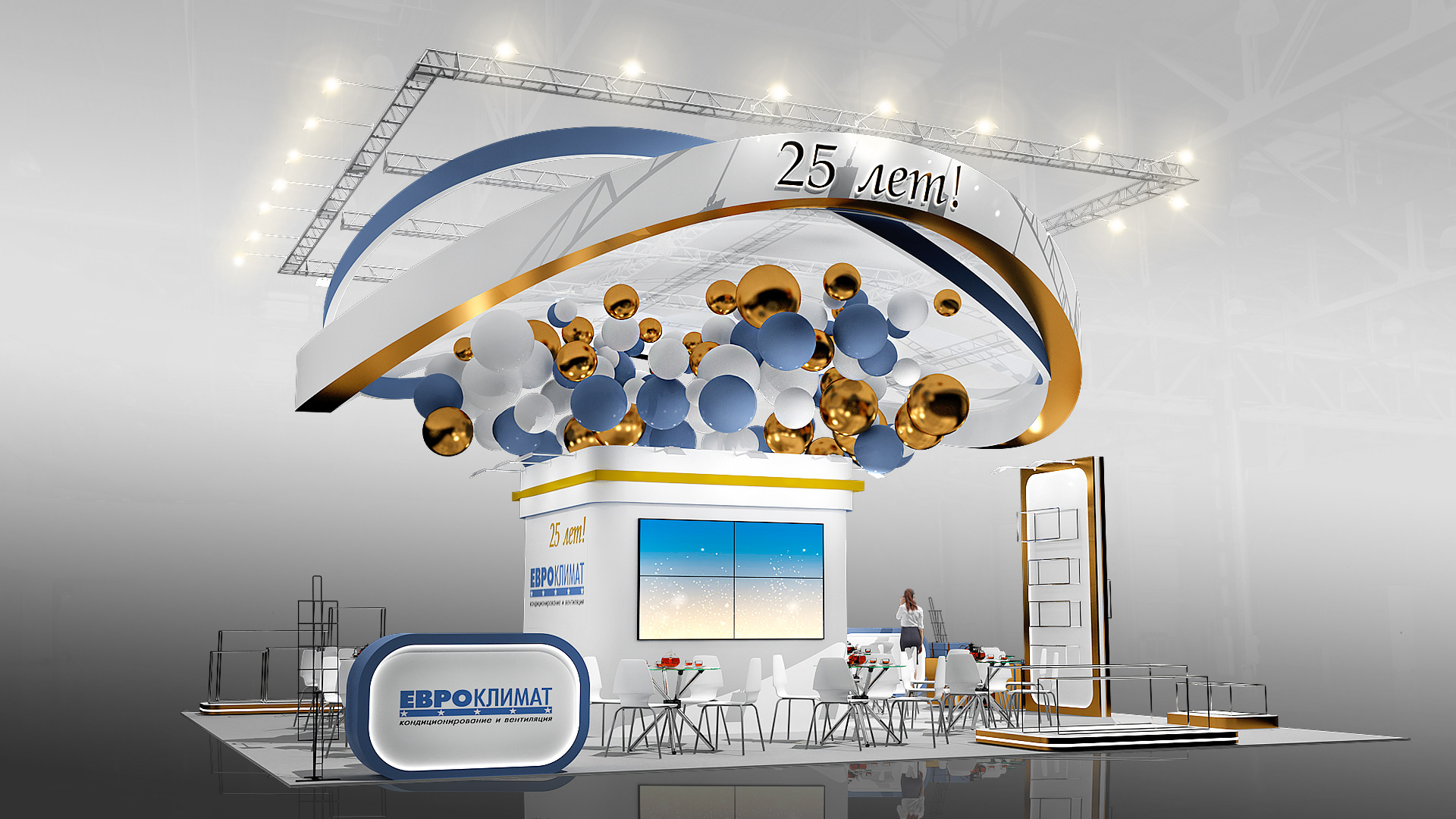 Euroclimat ЕвроКлимат-4