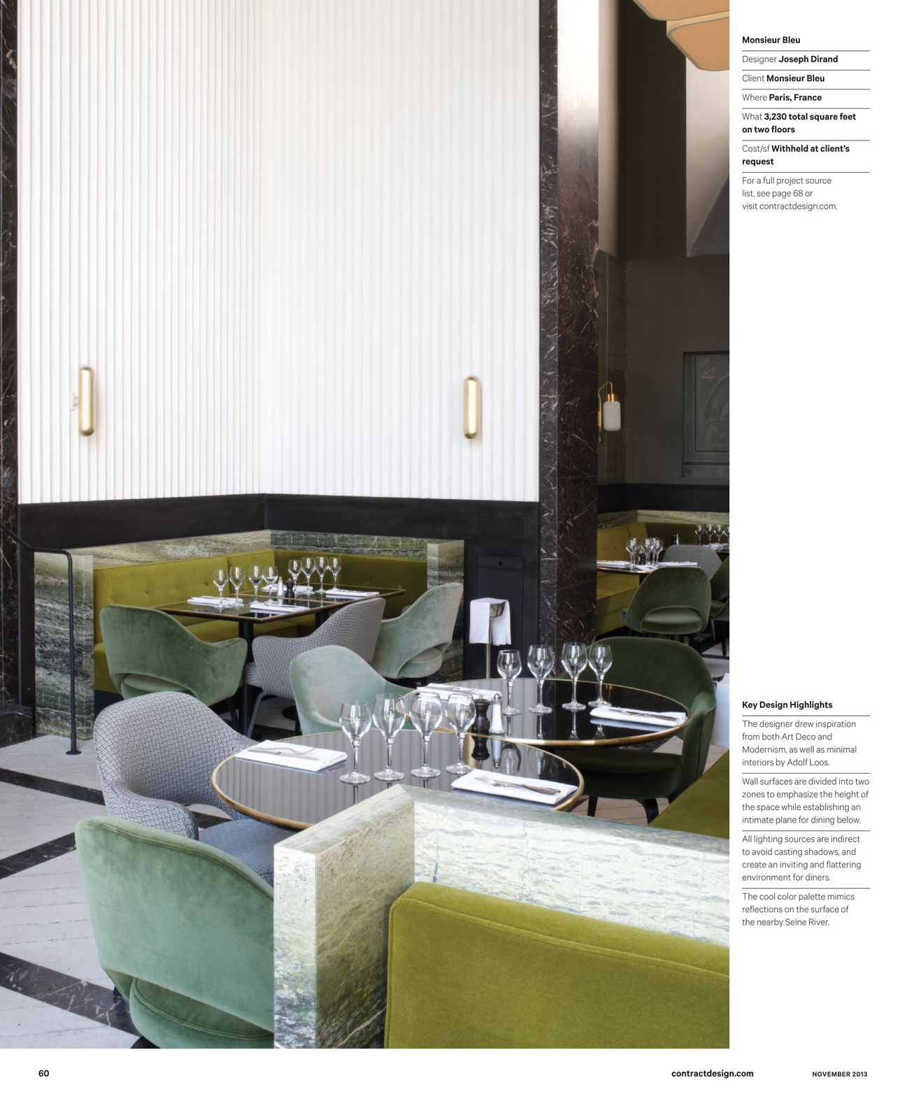 日本日式咖啡馆类餐厅餐馆-11