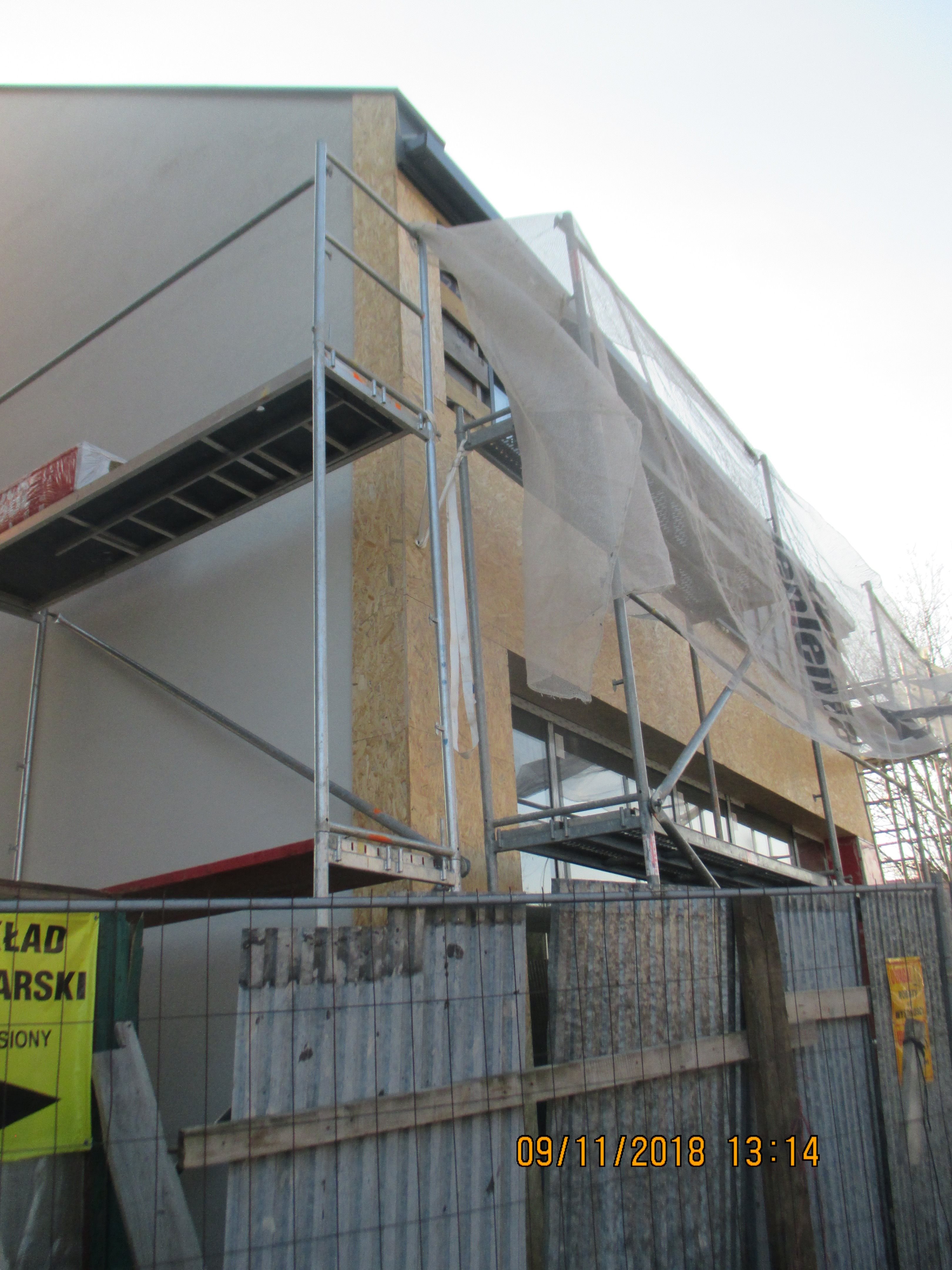 2018 年新建商业办公楼设计亮点与点评-23