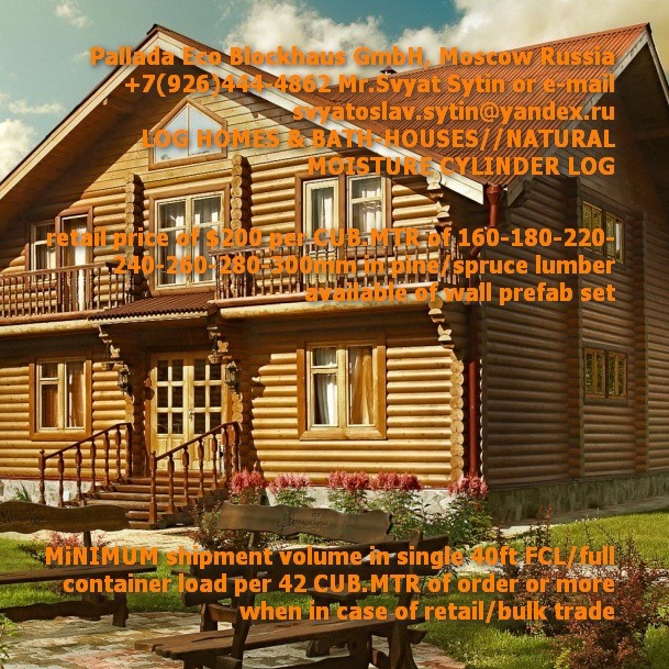 俄罗斯原木圆柱住宅,绿色环保建筑新选择-12