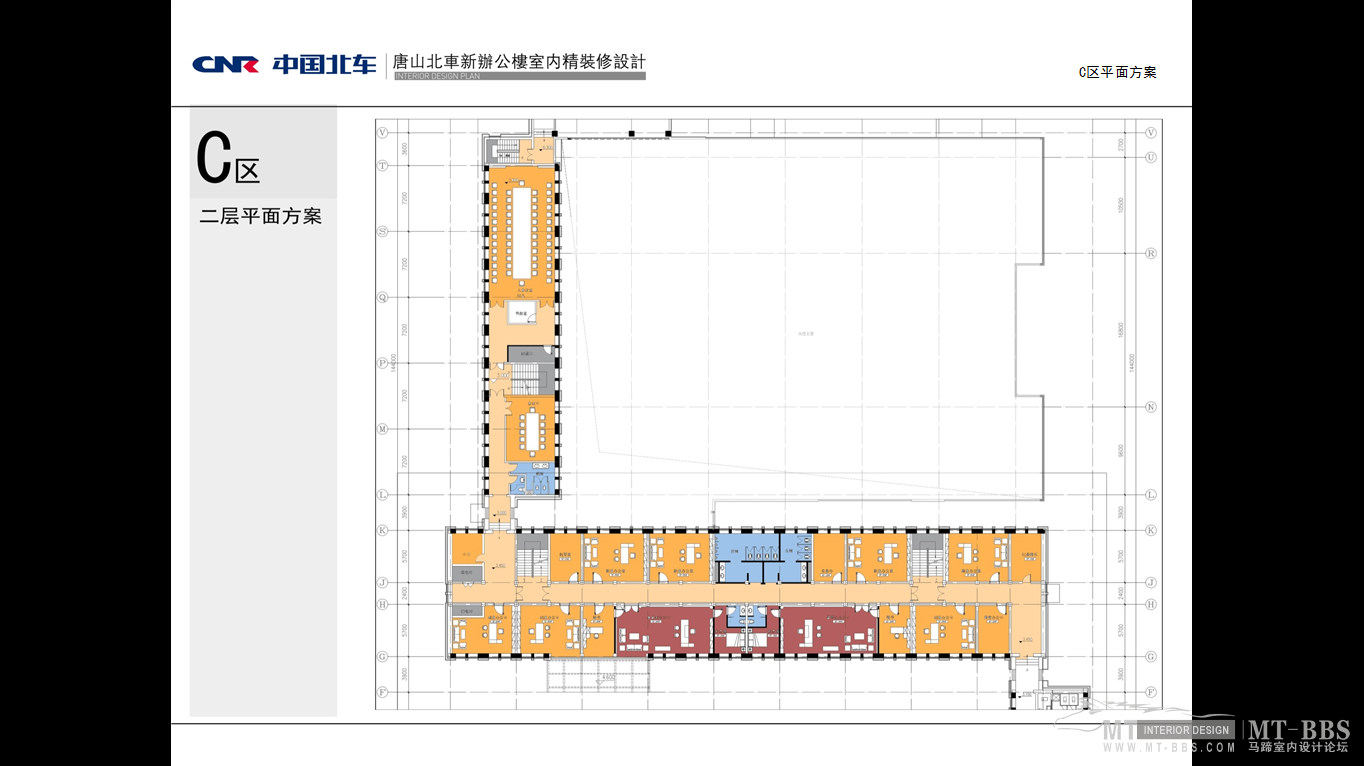 中国北车 唐山北车 新办公楼室内精装修设计-28