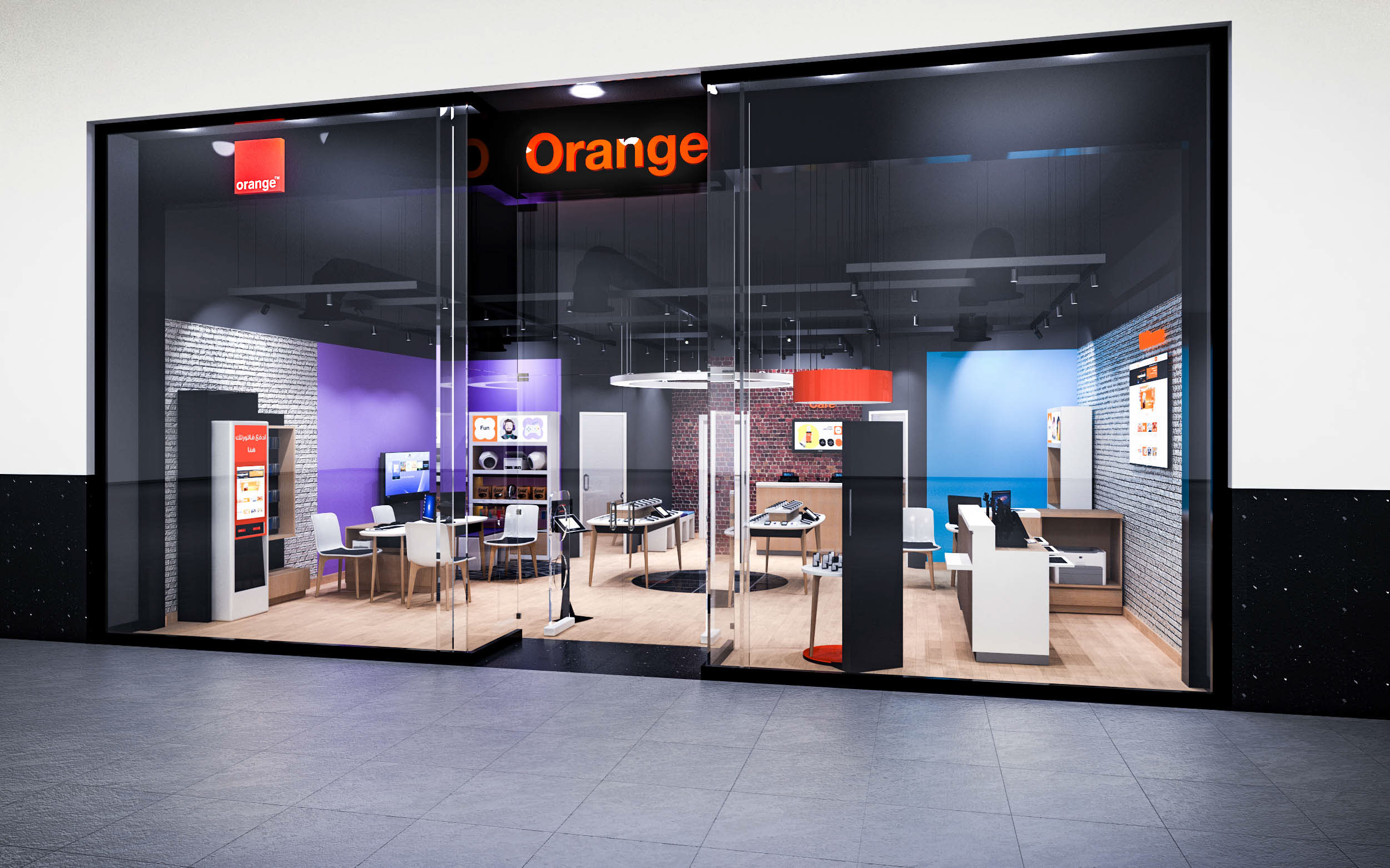 阿拉伯橙购物中心分店-1