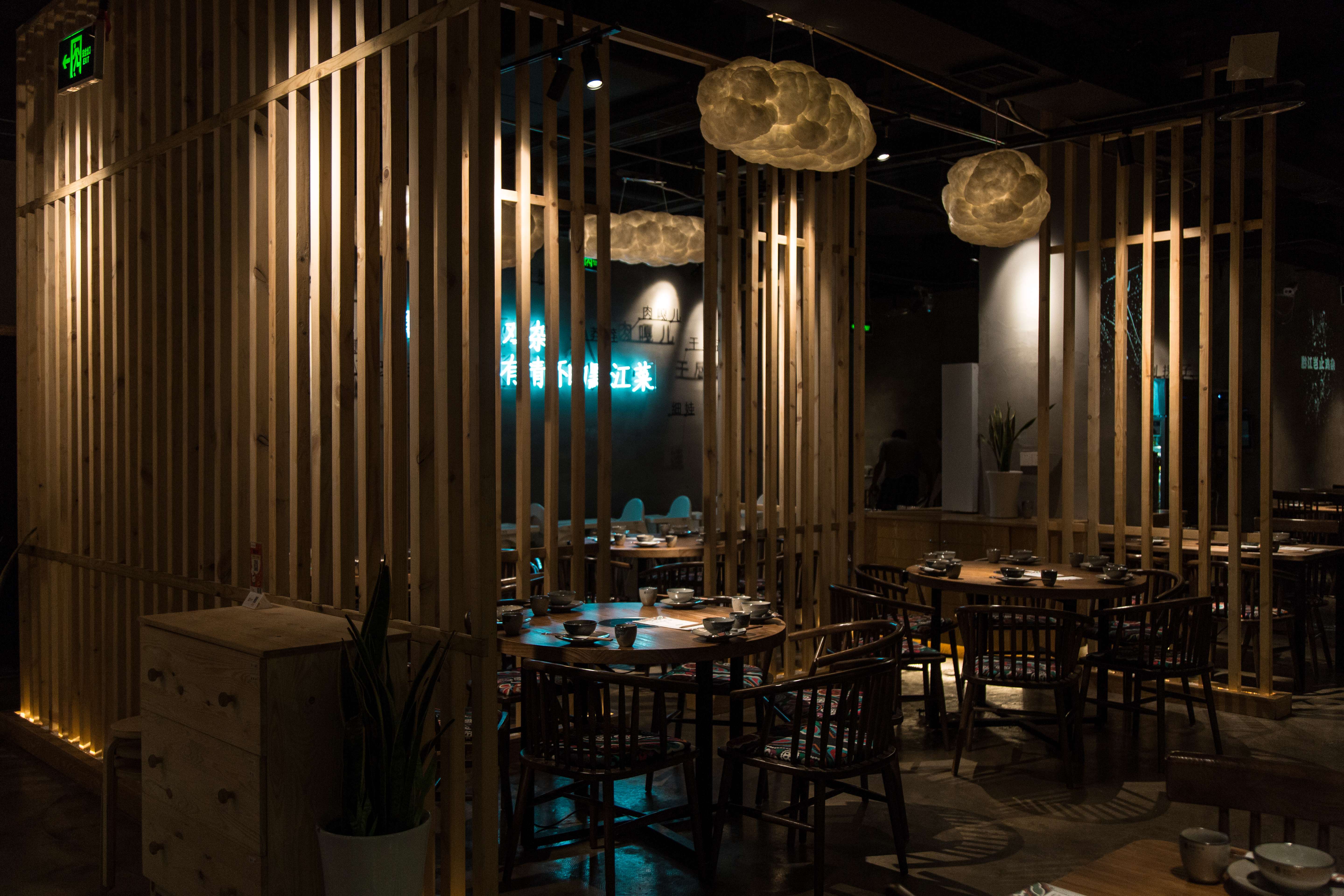 苗厨 时尚民族风餐厅二店-10