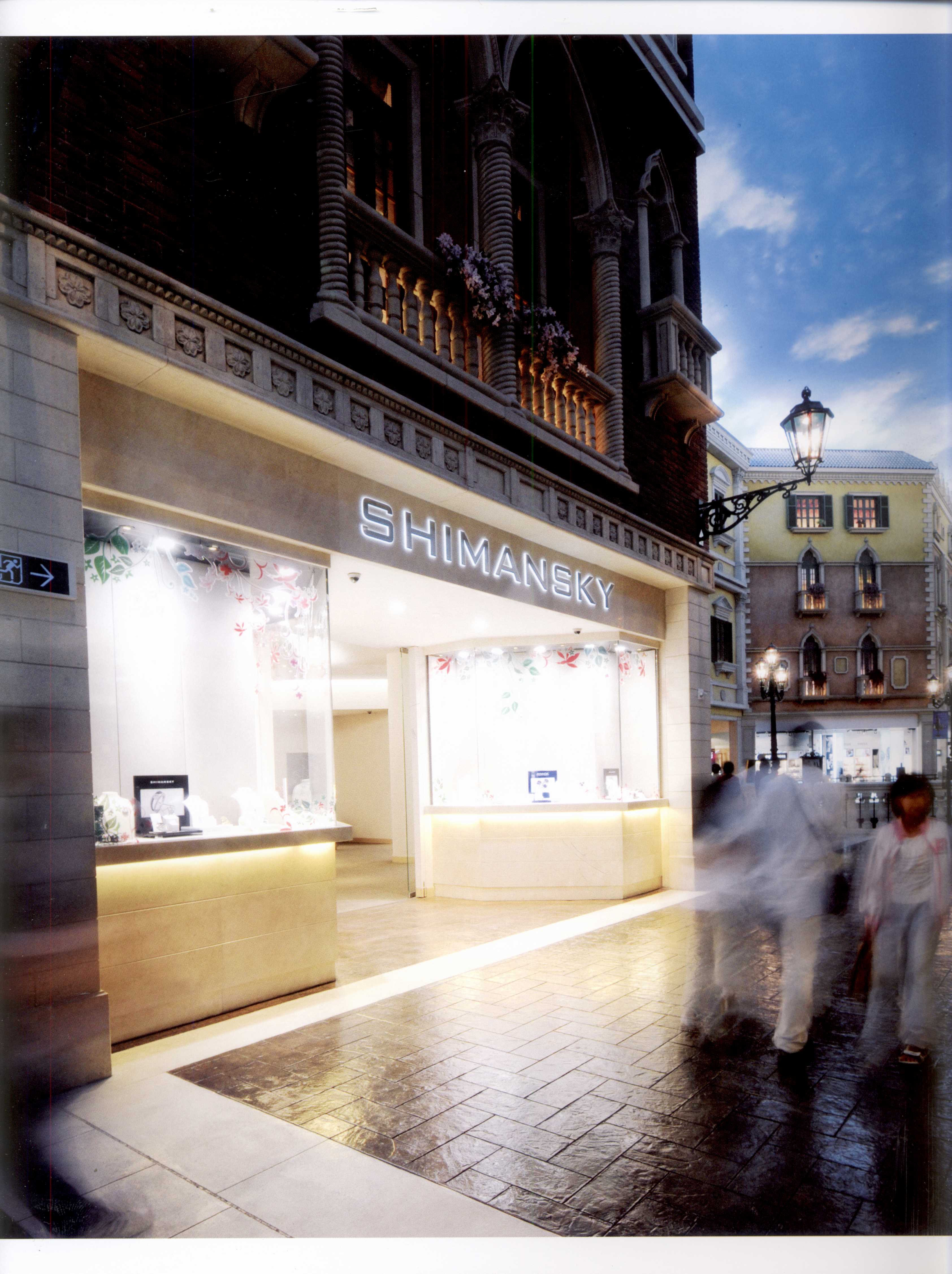 JEWELLERY SHOP 珠宝店-6-20