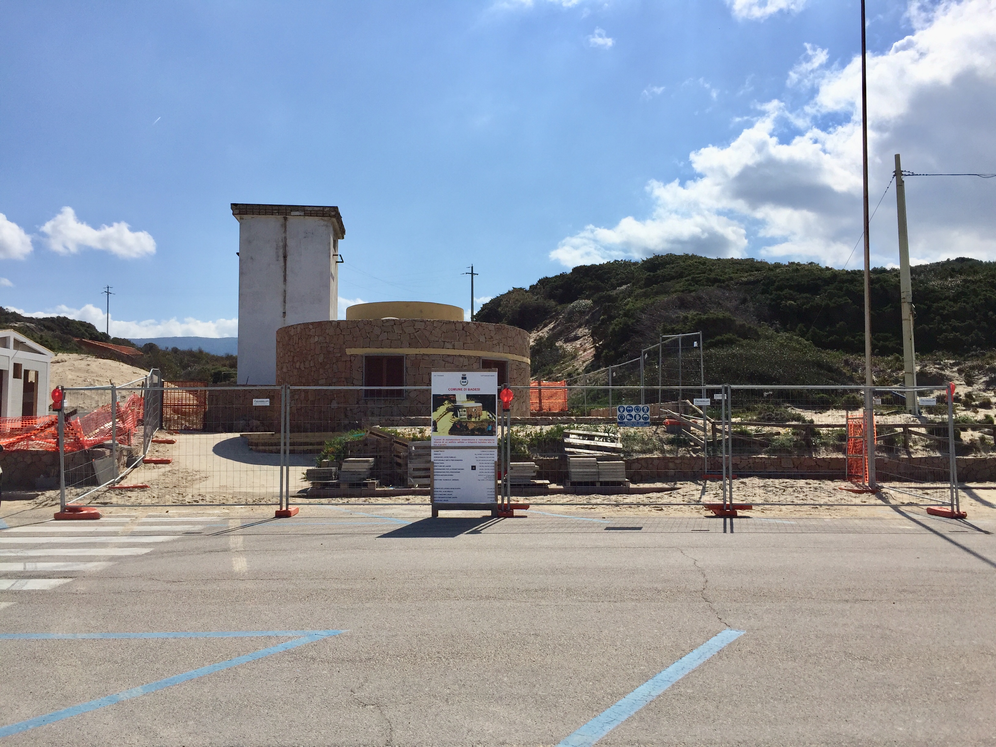 海滨多功能信息中心改造-5