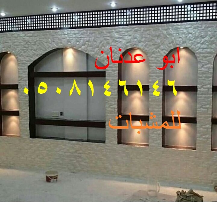 2038 年公园、教堂等公共空间设计案例解析-2