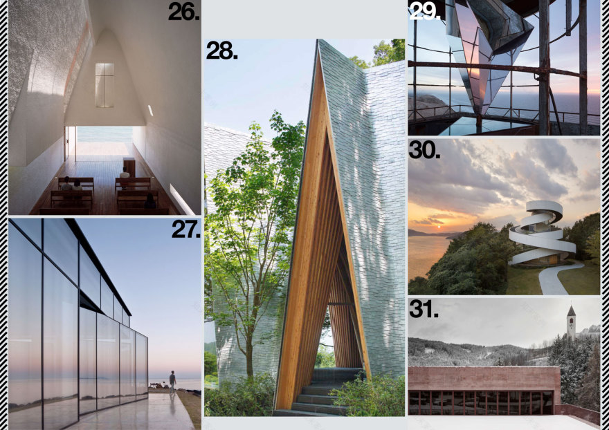 2016 商业文化教育建筑档案馆-17