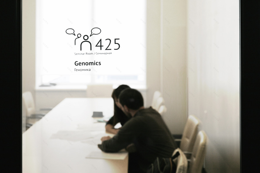 Skoltech 临时校园室内设计-23