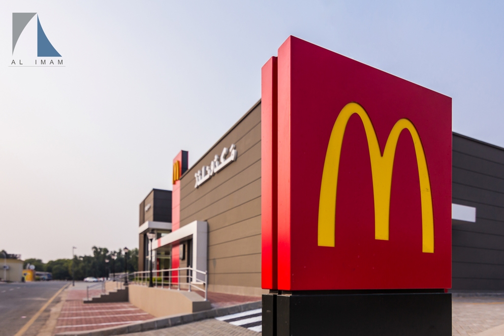 McDonald's Bhera (south), Pakistan-9
