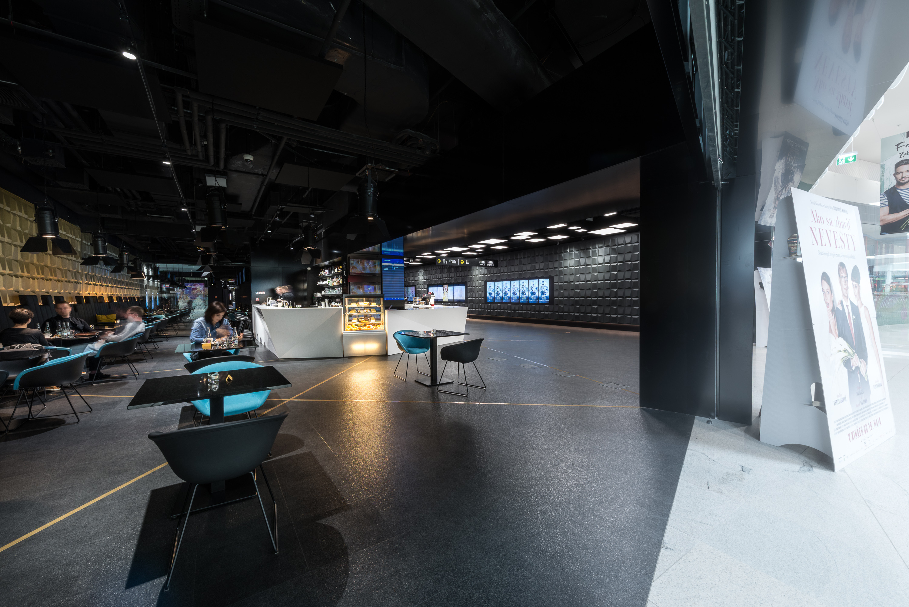 像素之韵 · CINEMAX 影院室内设计-2