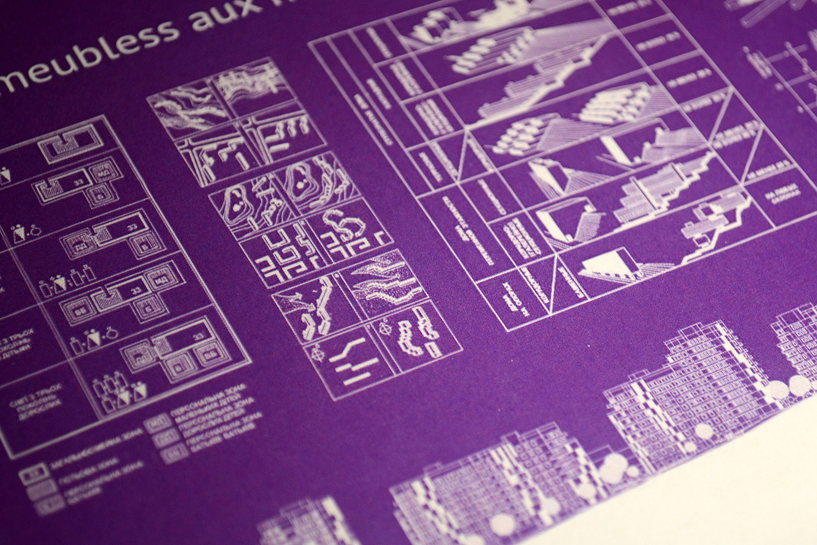 知名设计师打造的前卫住宅设计-14