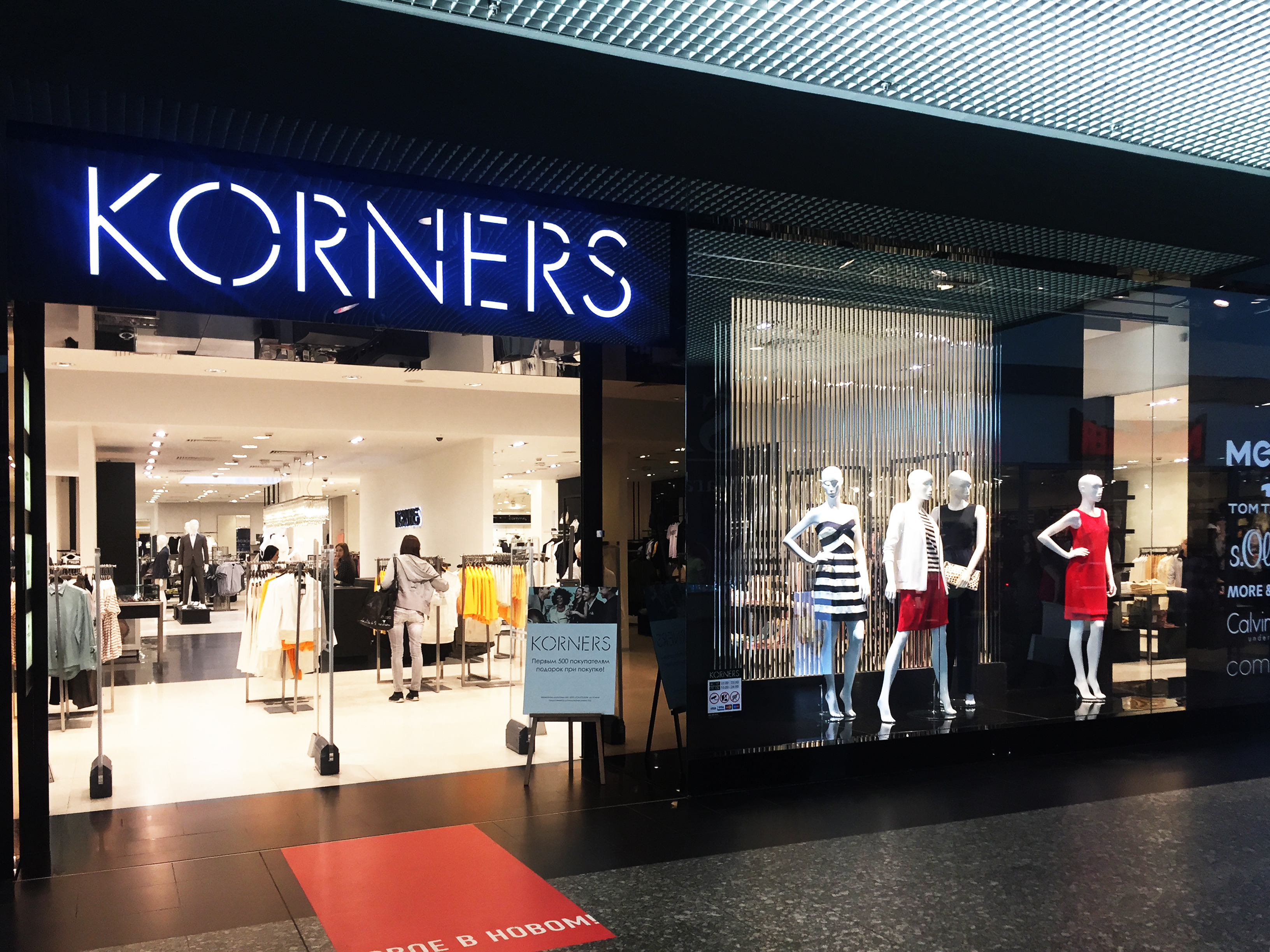 低调优雅的 Korners 多品牌店室内设计-0