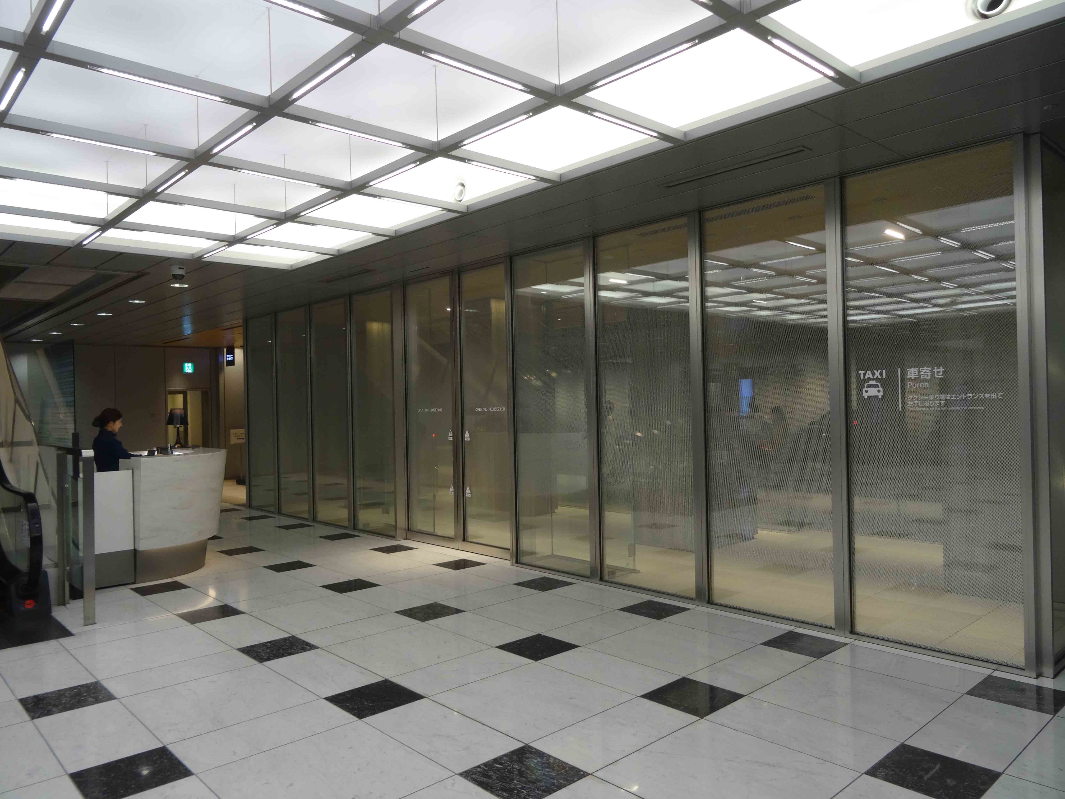 东京新宿三井大厦-33