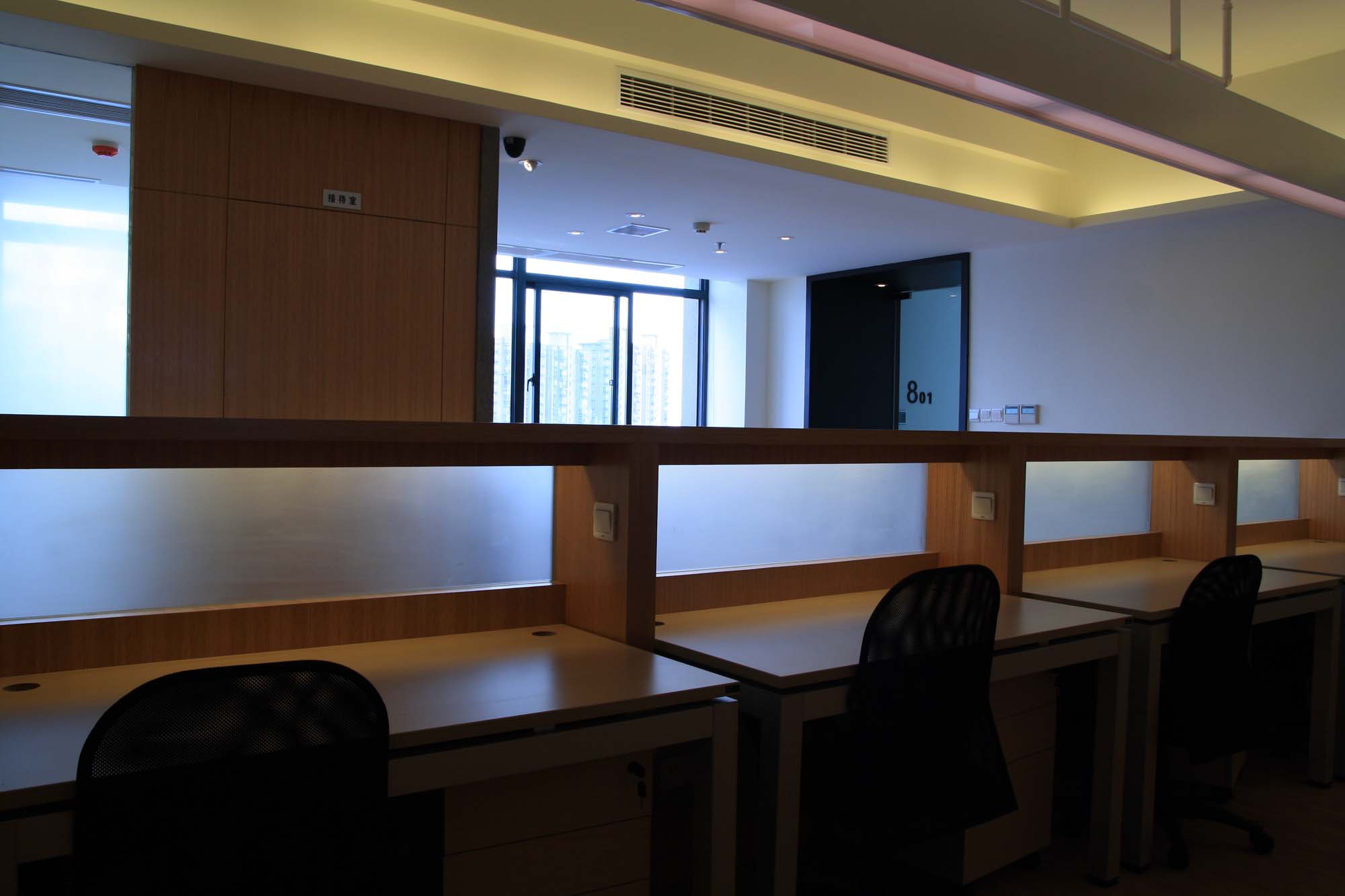 李子园办公室  和智空间-4