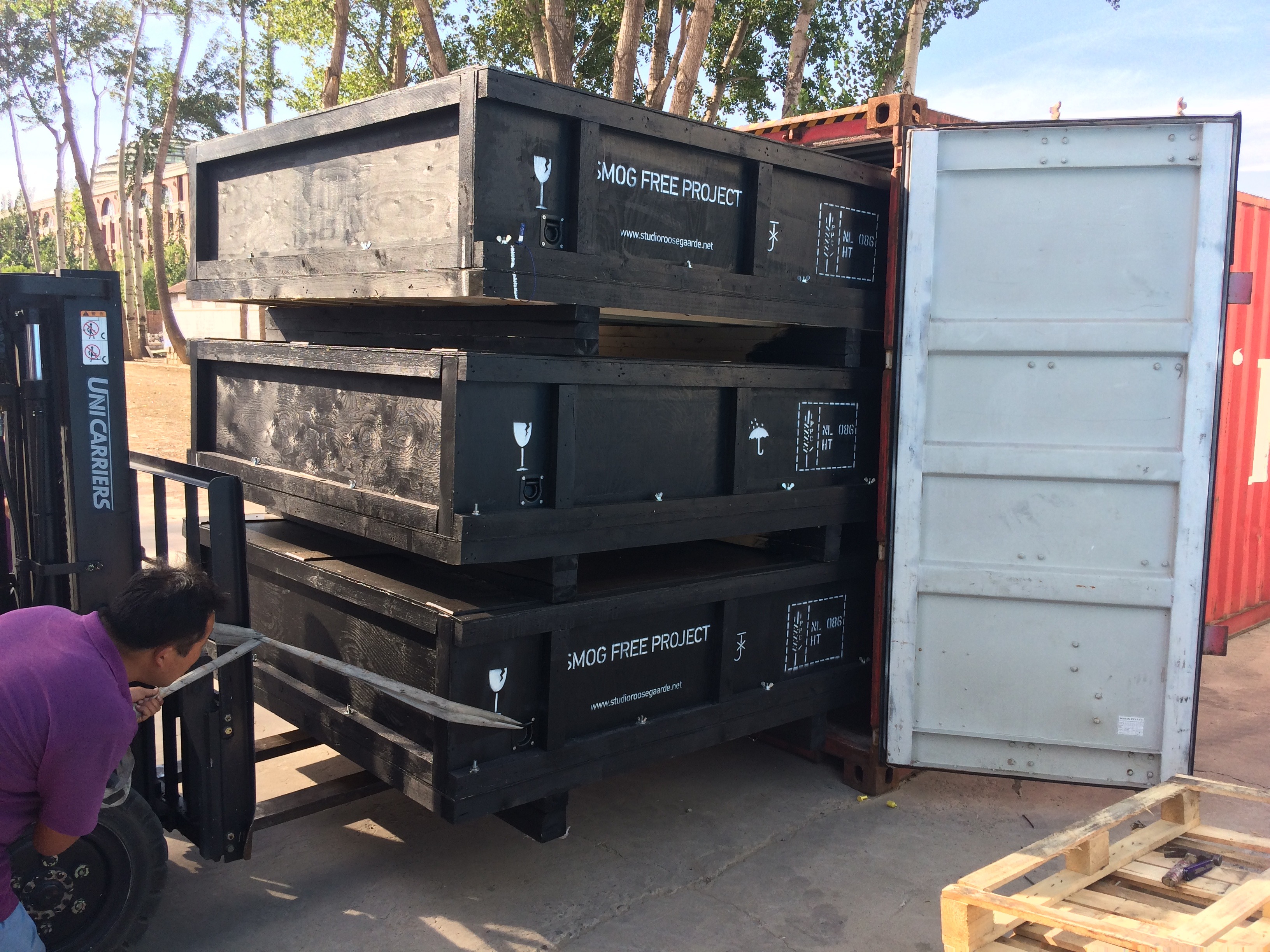 烟雾净化塔-- 北京制作便携式基础与安装-56