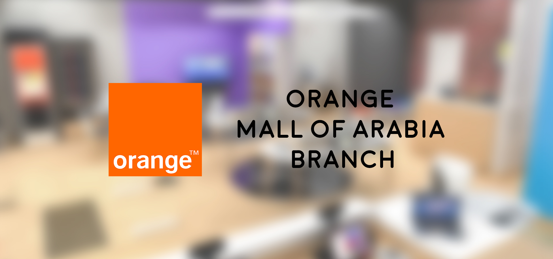 阿拉伯橙购物中心分店-0