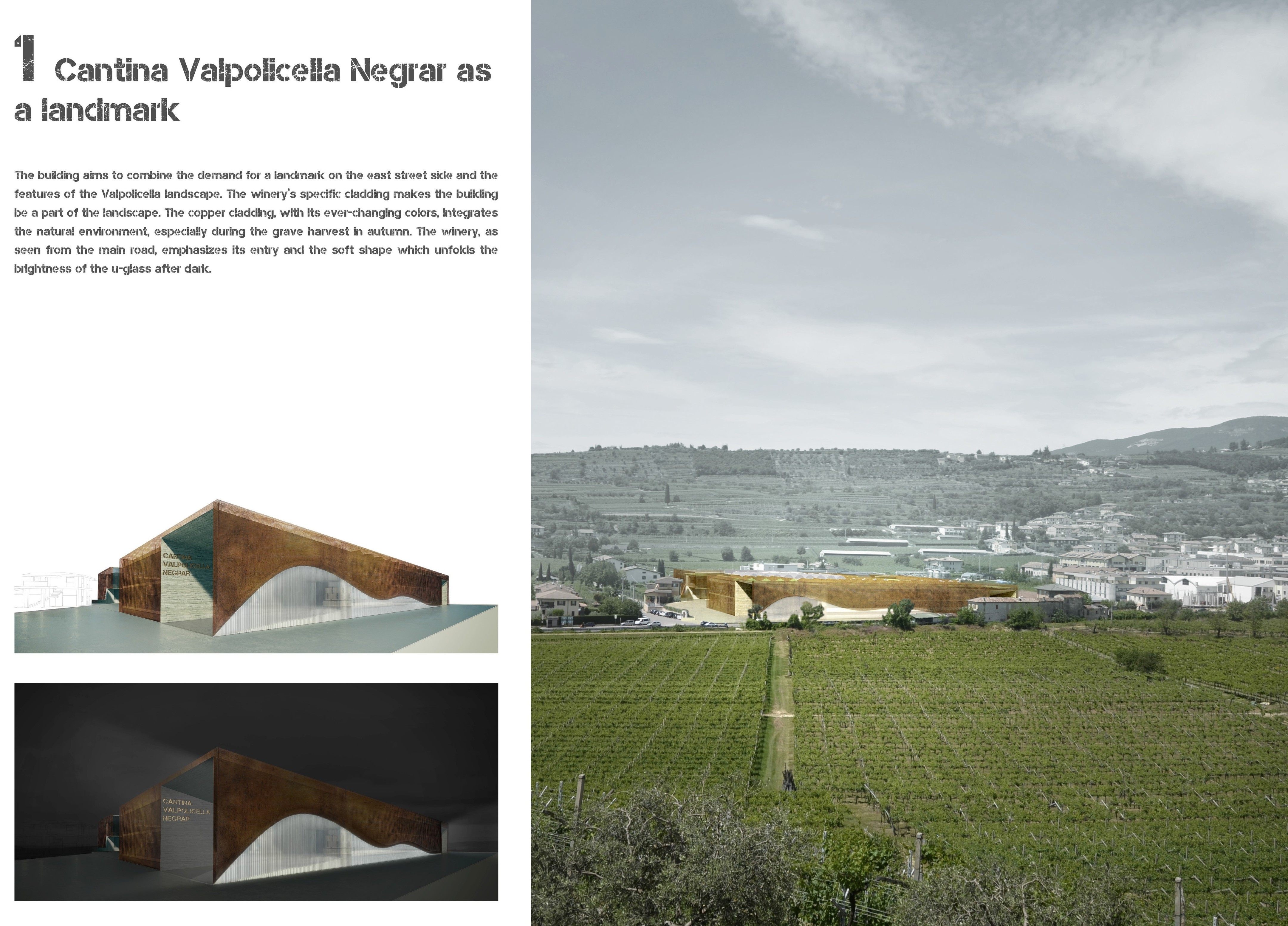 2014 年酒文化中心 | 工业建筑的复兴-1