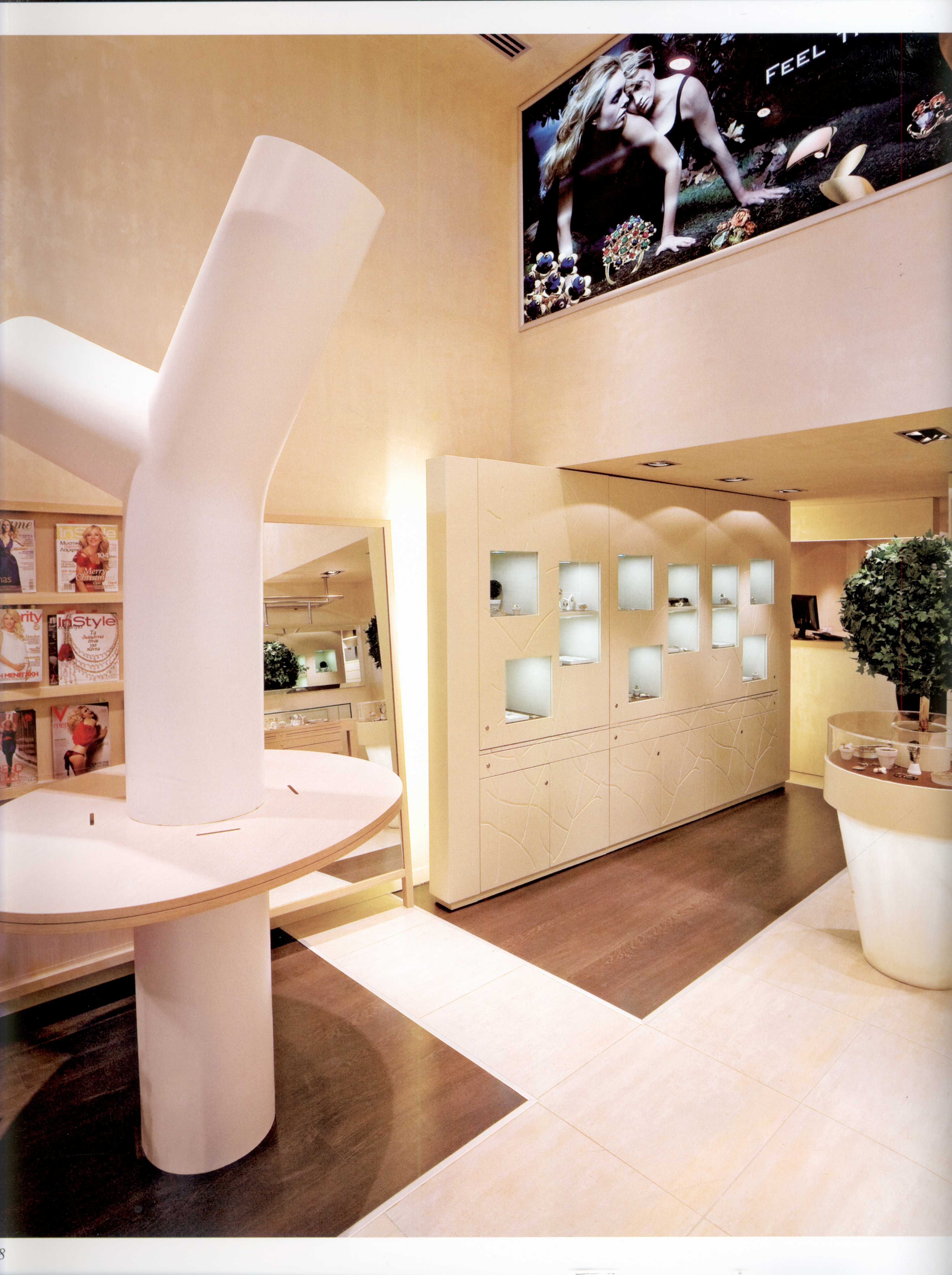 JEWELLERY SHOP 珠宝店-8-53