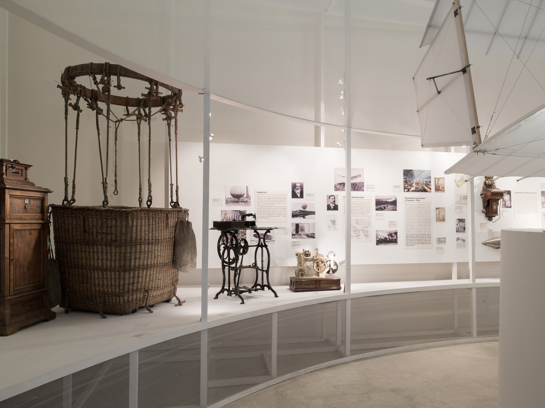 晨曦中的航空传奇 · 苏联 1910·1935 年航空史展-5