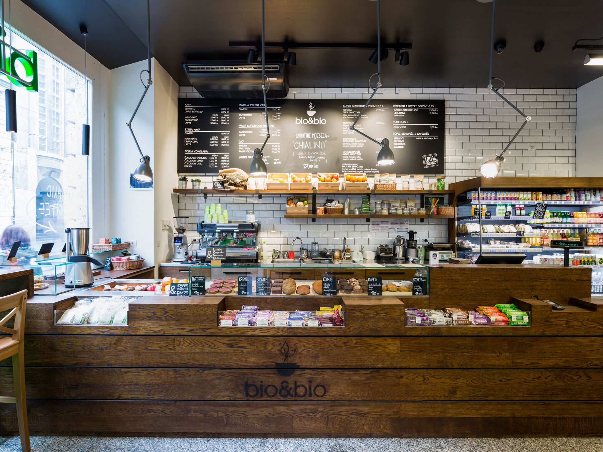 Bio&bio 生态产品店内的绿色咖啡空间-3